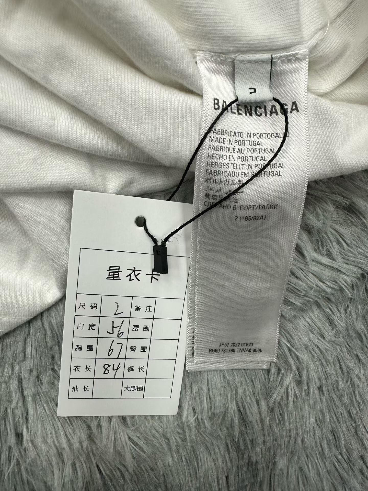 Balenciaga Balenciaga Collaborative Short-Sleeve Tee Size US M / EU 48-50 / 2 - 2 Thumbnail