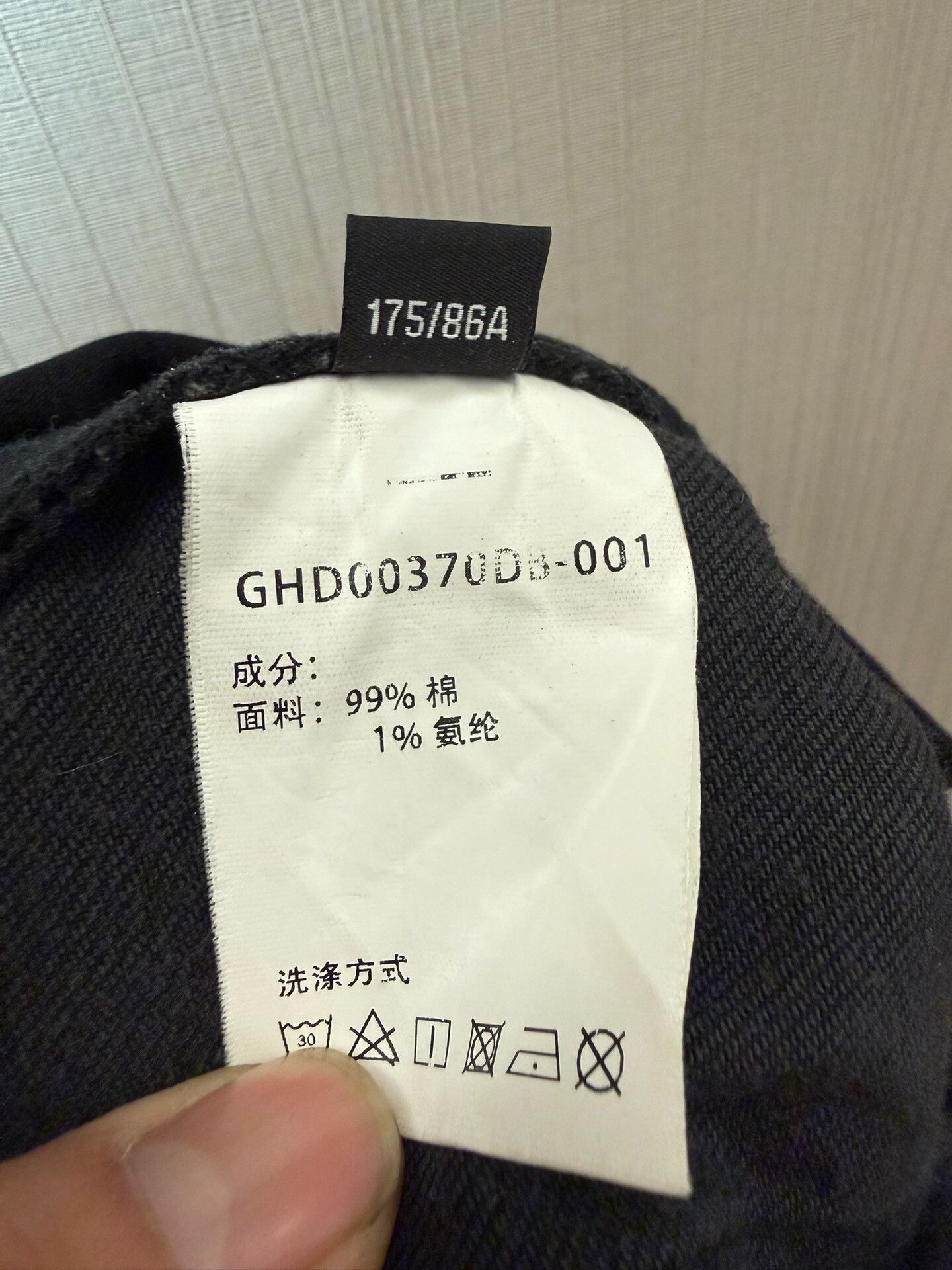 Givenchy Givenchy Black Jeans Size US 34 / EU 50 - 5 Thumbnail