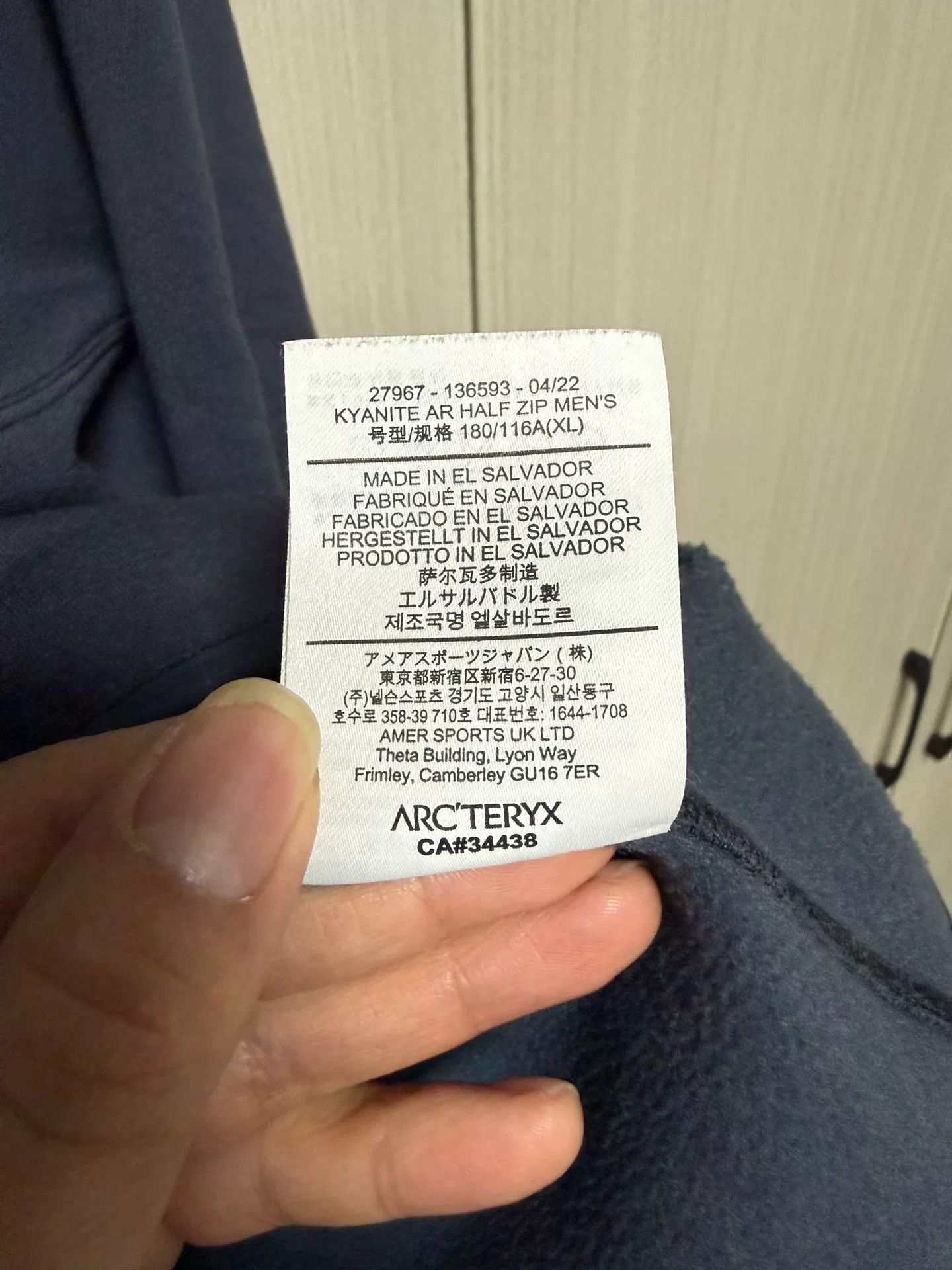 Arc'teryx Arcteryx Kyanite AR Zip Jacket Size US XL / EU 56 / 4 - 4 Thumbnail