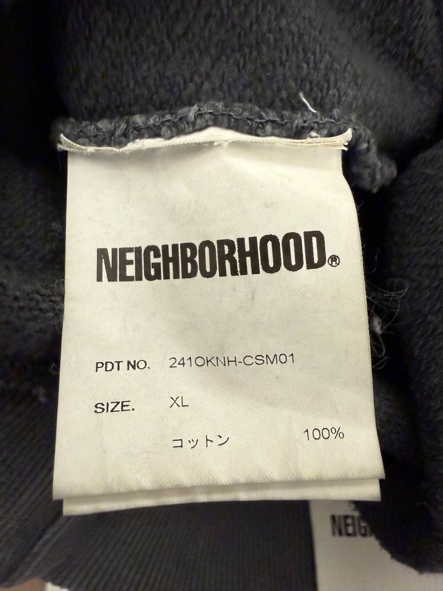 Neighborhood NEIGHBORHOOD SAVAGE SWEAT LS Crewneck Size US XL / EU 56 / 4 - 4 Thumbnail