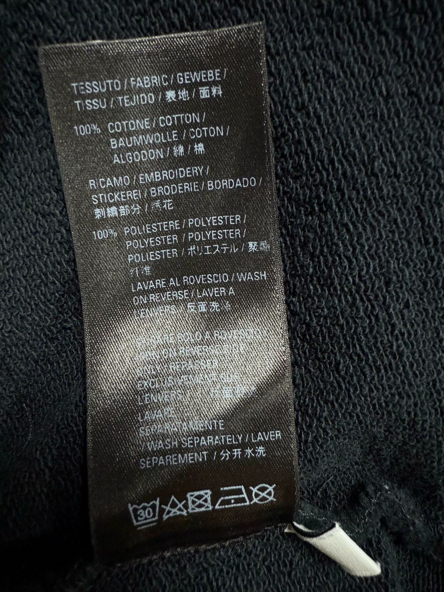 Balenciaga Balenciaga Coke Wave Embroidery Distressed Hoodie Size US S / EU 44-46 / 1 - 5 Thumbnail