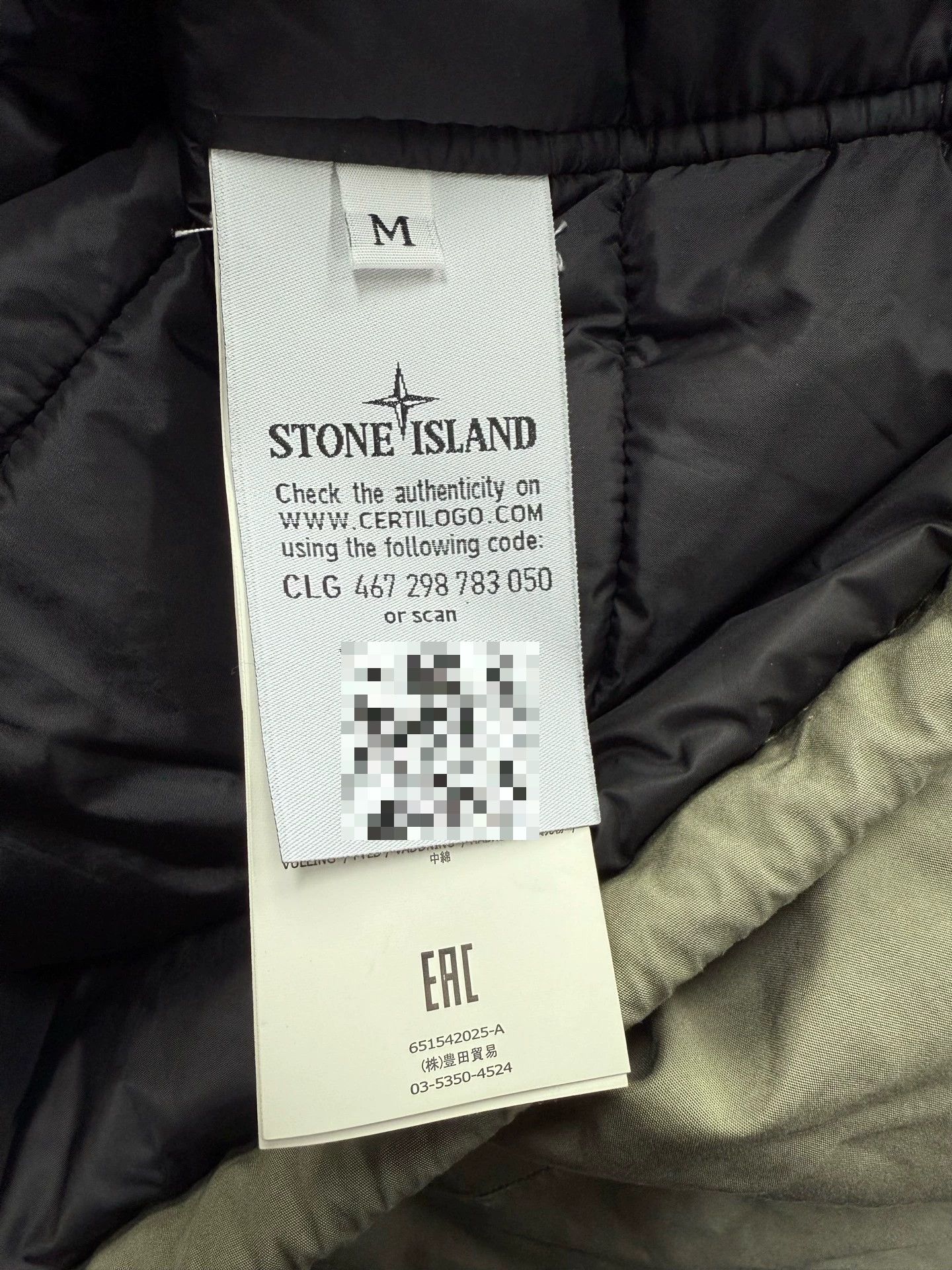 Stone Island Stone Island Hooded Zip Padded Jacket Size US M / EU 48-50 / 2 - 6 Thumbnail