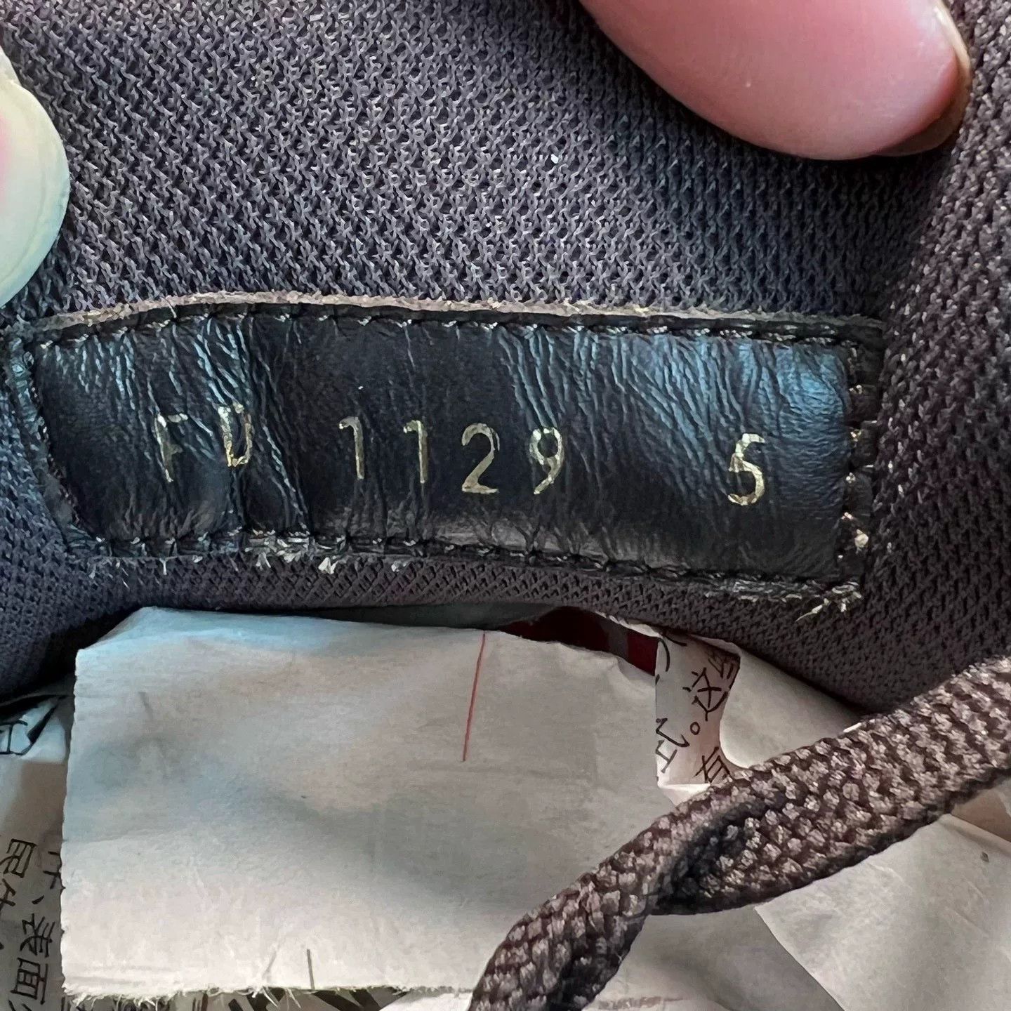 Louis Vuitton LV Trainer Monogram Brown Sneakers Size US 6 / EU 39 - 9 Thumbnail