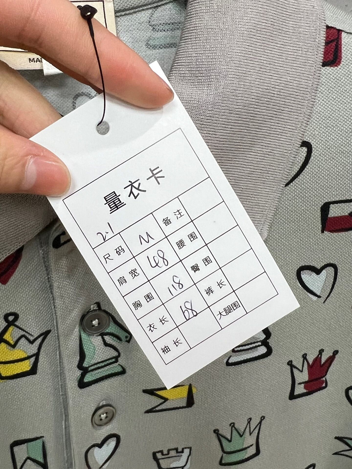 Hermes Hermes Chess Print Polo Size US M / EU 48-50 / 2 - 4 Thumbnail
