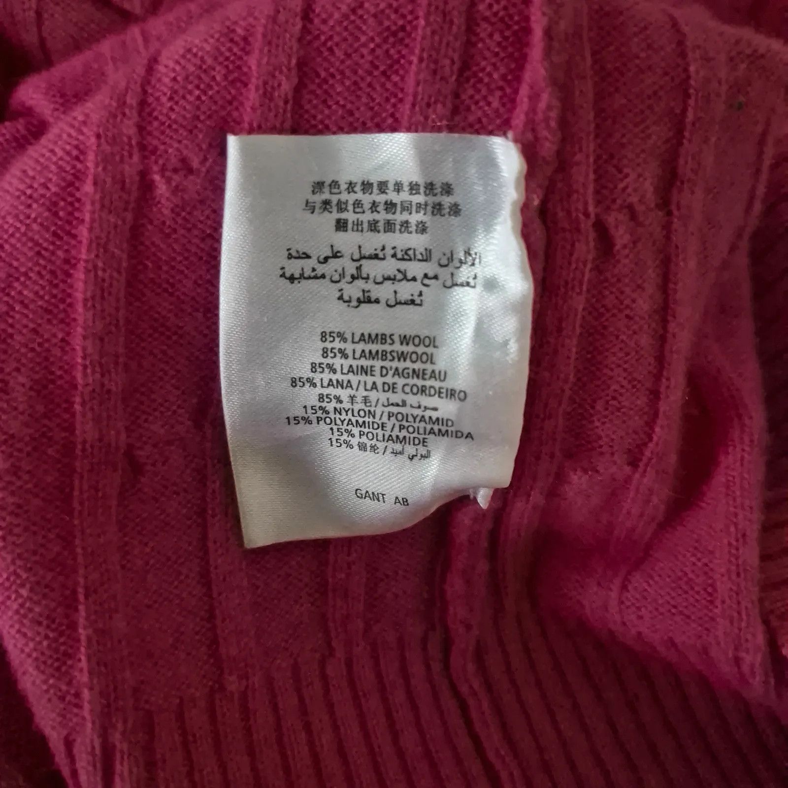 Gant Gant Sweater Size L / US 10 / IT 46 - 3 Thumbnail