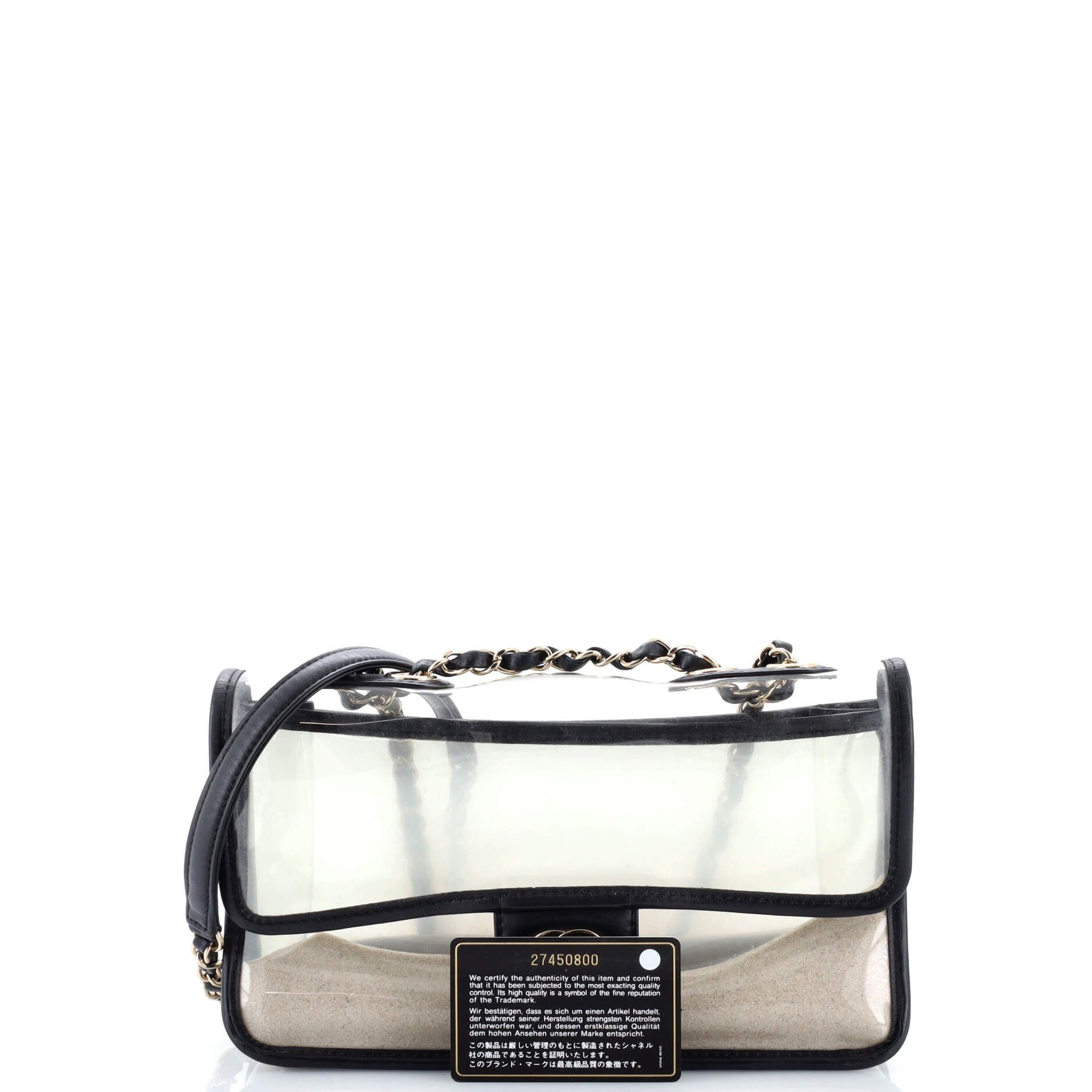 Chanel Sand By The Sea Flap Bag Size ONE SIZE - 2 Thumbnail