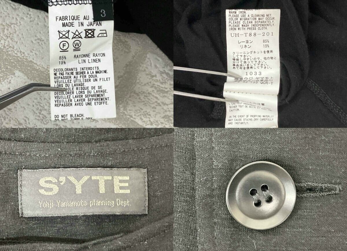 Yohji Yamamoto S'YTE Yohji Yamamoto Men's Black Cardigan Size US L / EU 52-54 / 3 - 5 Thumbnail
