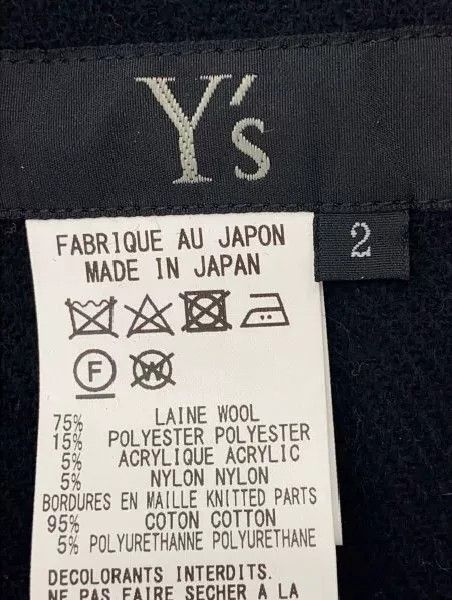 Yohji Yamamoto Y's Yohji Yamamoto Black Zip Hoodie Size US M / EU 48-50 / 2 - 6 Thumbnail