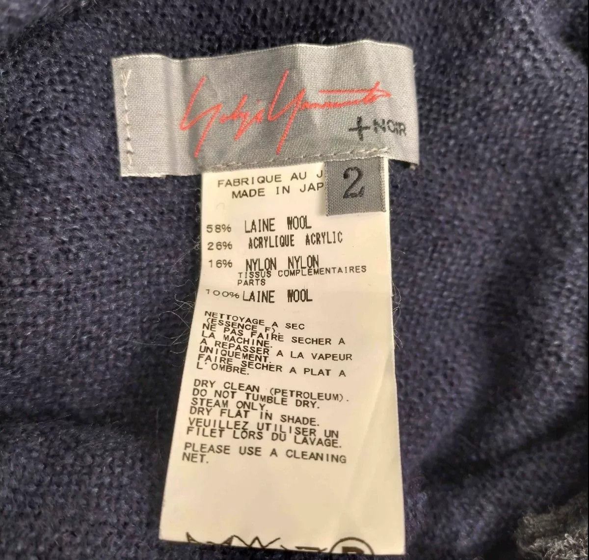 Yohji Yamamoto Yohji Yamamoto Noir Button Knit Cardigan Size US M / EU 48-50 / 2 - 6 Thumbnail
