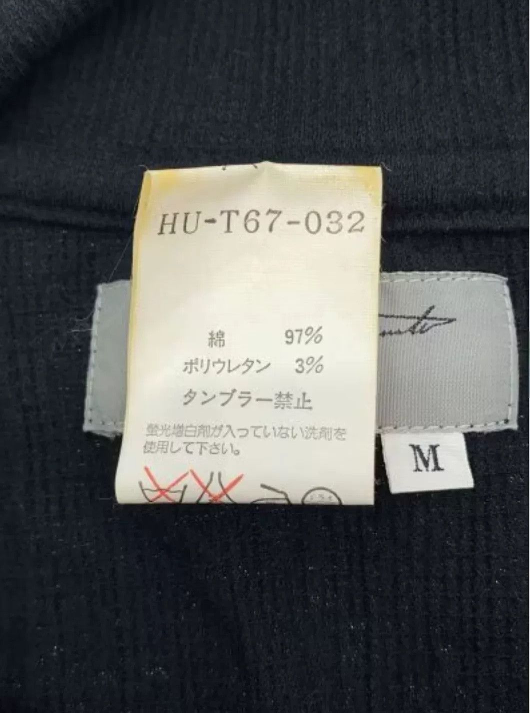 Yohji Yamamoto Yohji Yamamoto POUR HOMME Sleeveless Knit Top Size US M / EU 48-50 / 2 - 5 Thumbnail