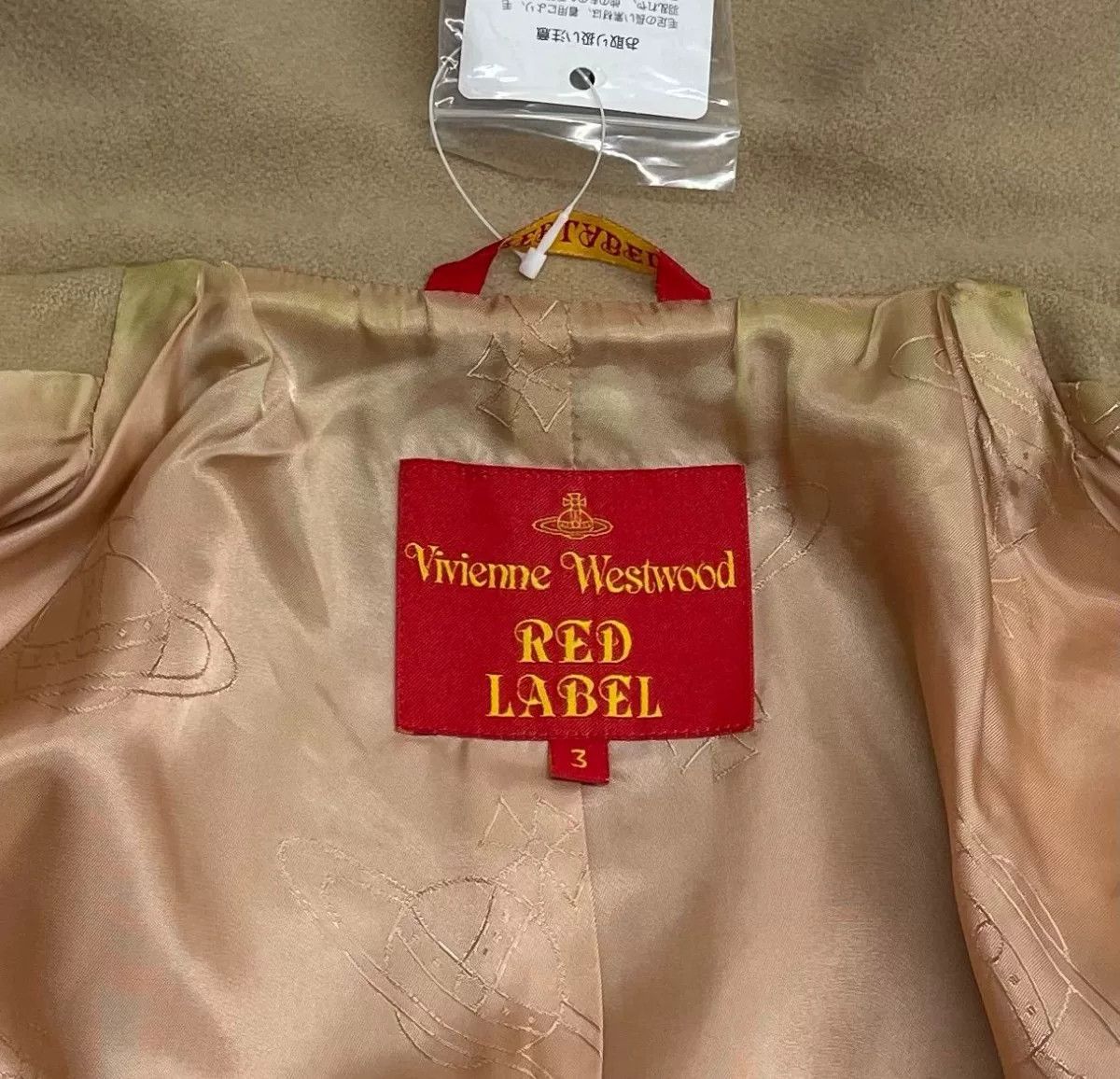 Vivienne Westwood Vivienne Westwood Red Label Ruffle Wool Coat Size L / US 10 / IT 46 - 5 Thumbnail