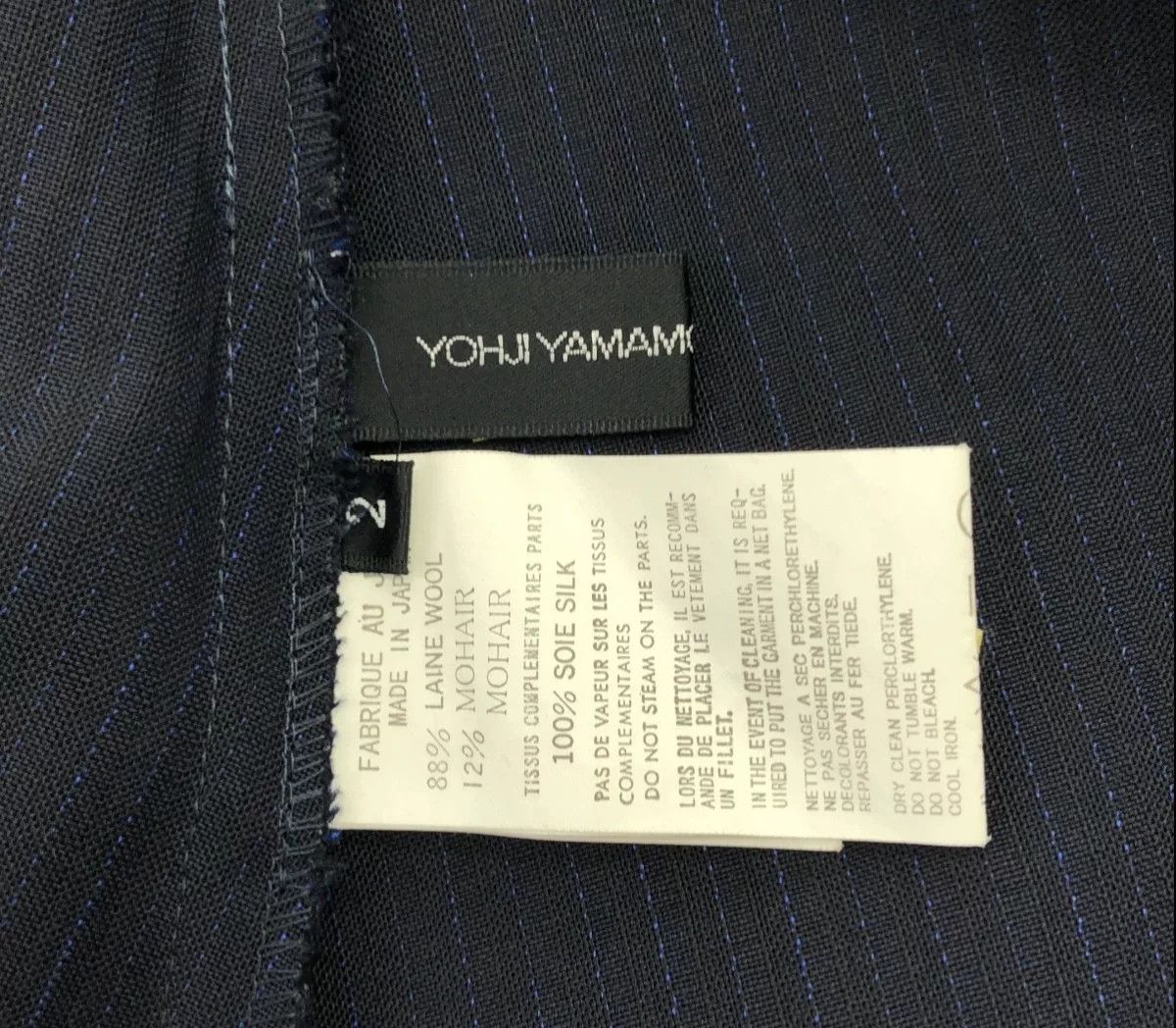Yohji Yamamoto Yohji Yamamoto Noir Striped Long Dress Size 22" - 6 Thumbnail