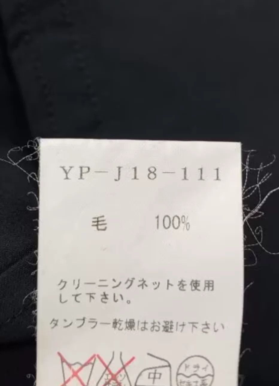 Yohji Yamamoto Y's Yohji Yamamoto Black Button Wool Jacket Size US M / EU 48-50 / 2 - 6 Thumbnail