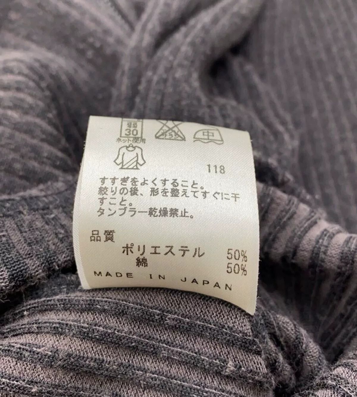 Jean Paul Gaultier Jean Paul Gaultier Lightweight Fleece Knit Sweater Size US M / EU 48-50 / 2 - 6 Thumbnail