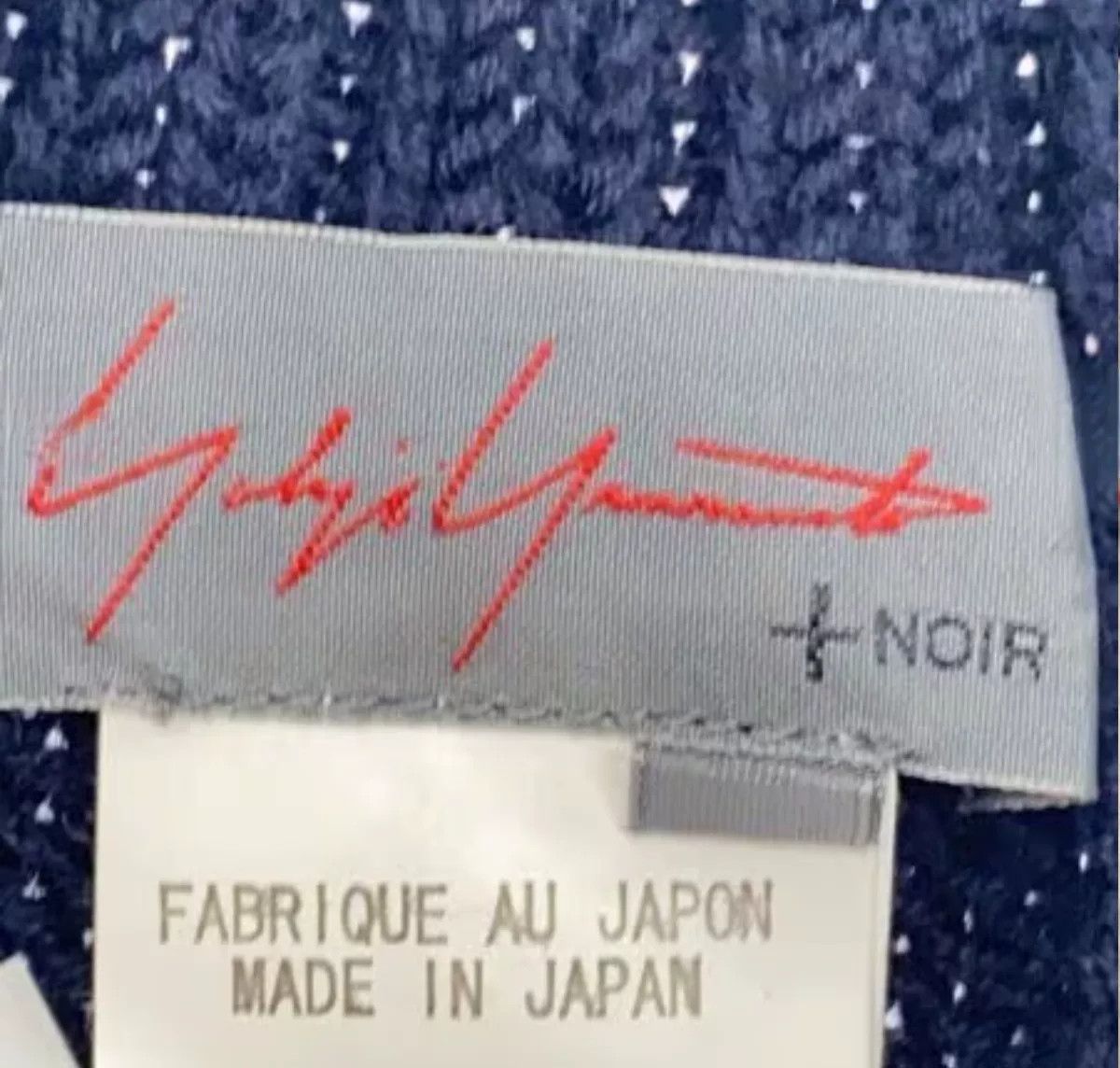 Yohji Yamamoto Yohji Yamamoto Noir Thick Turtleneck Knit Size US M / EU 48-50 / 2 - 4 Thumbnail