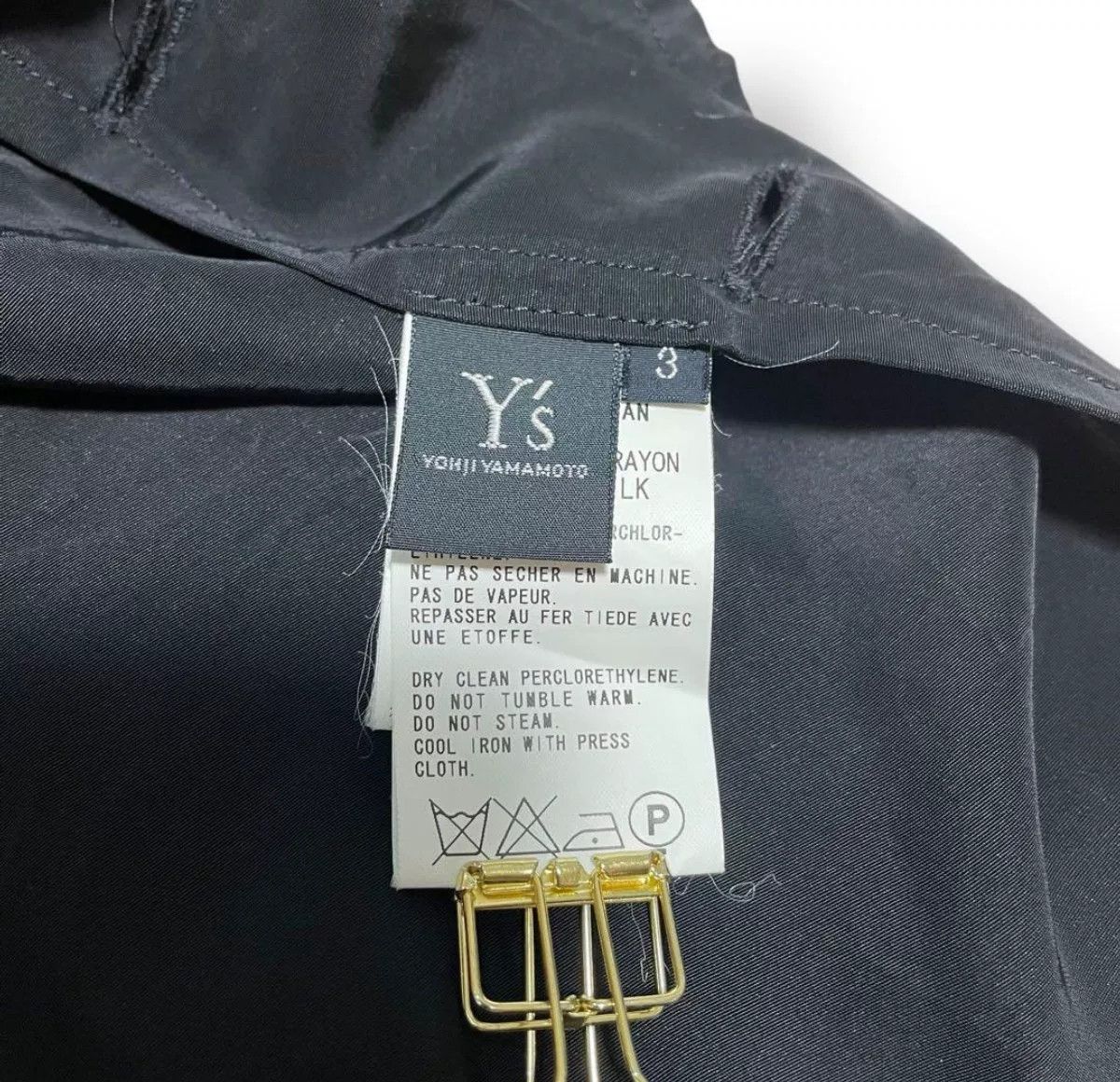 Yohji Yamamoto Yohji Yamamoto Transformable Cardigan Size L / US 10 / IT 46 - 7 Thumbnail