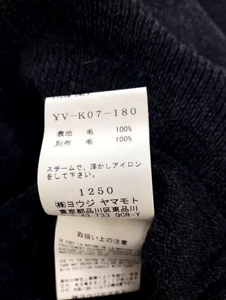 Yohji Yamamoto Y's Yohji Yamamoto Lightweight Wool Sweater Size US M / EU 48-50 / 2 - 5 Thumbnail