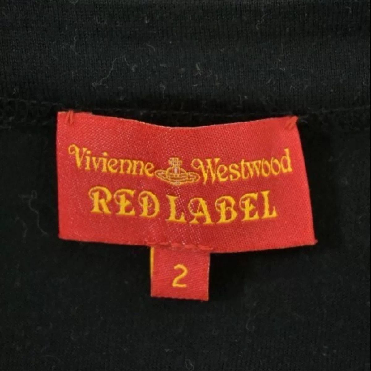 Vivienne Westwood Vivienne Westwood Red Label T-shirt Size M / US 6-8 / IT 42-44 - 5 Thumbnail