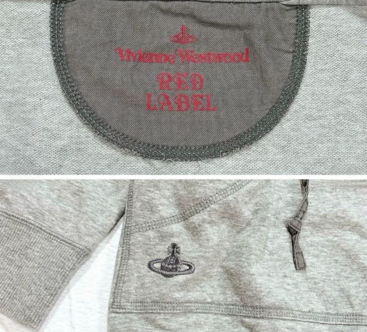 Vivienne Westwood Vivienne Westwood Red Label Zip Hoodie Size M / US 6-8 / IT 42-44 - 6 Thumbnail