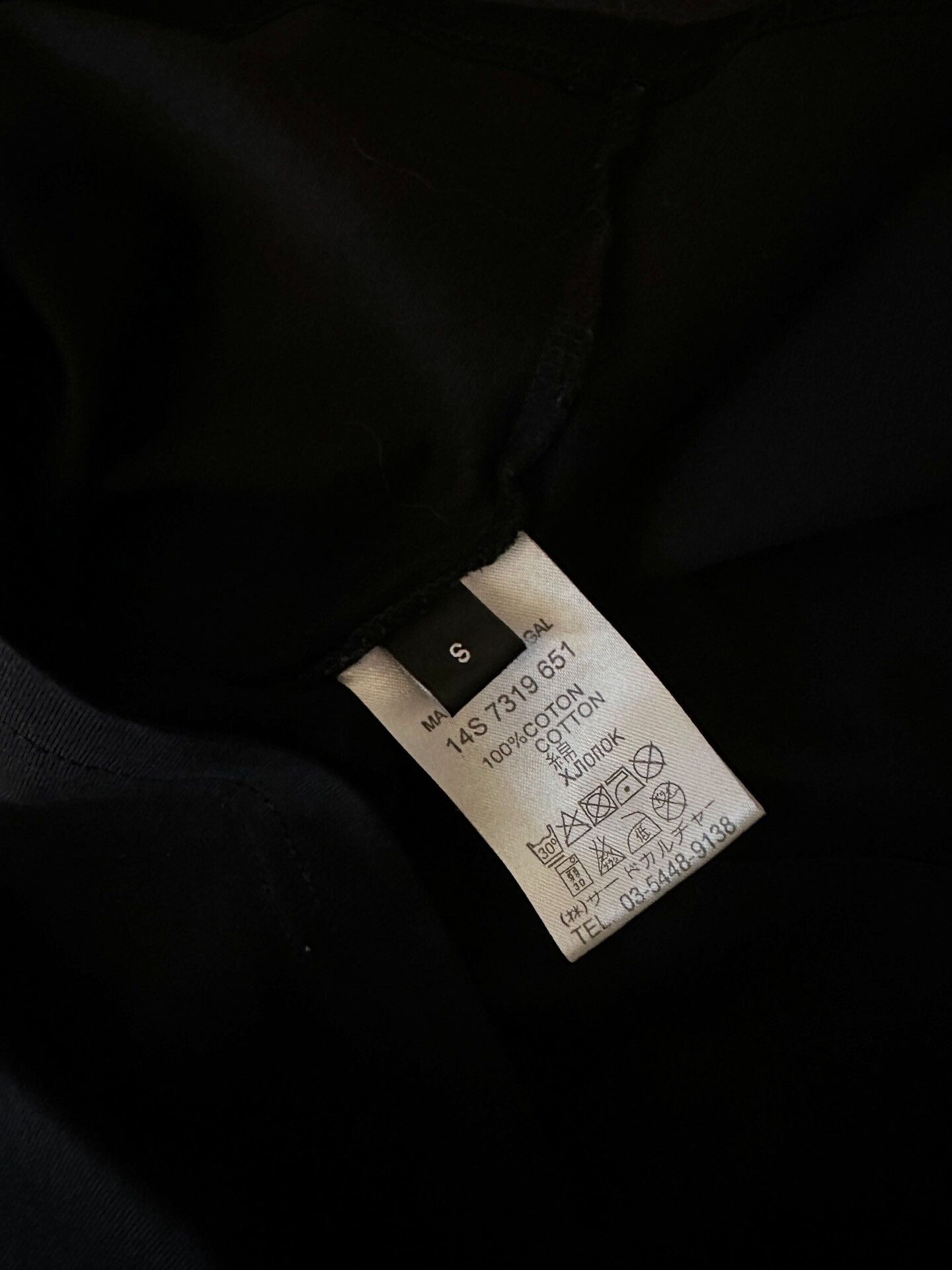 Givenchy Givenchy Classic Deer Short-Sleeve T-Shirt Size US S / EU 44-46 / 1 - 3 Thumbnail