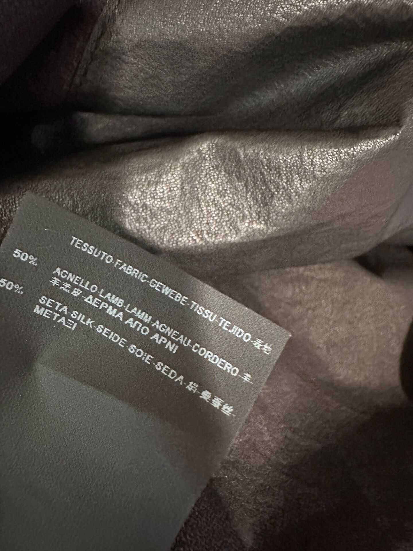 Balenciaga Balenciaga Runway Leather Short-Sleeve T-Shirt Size US XS / EU 42 / 0 - 5 Thumbnail