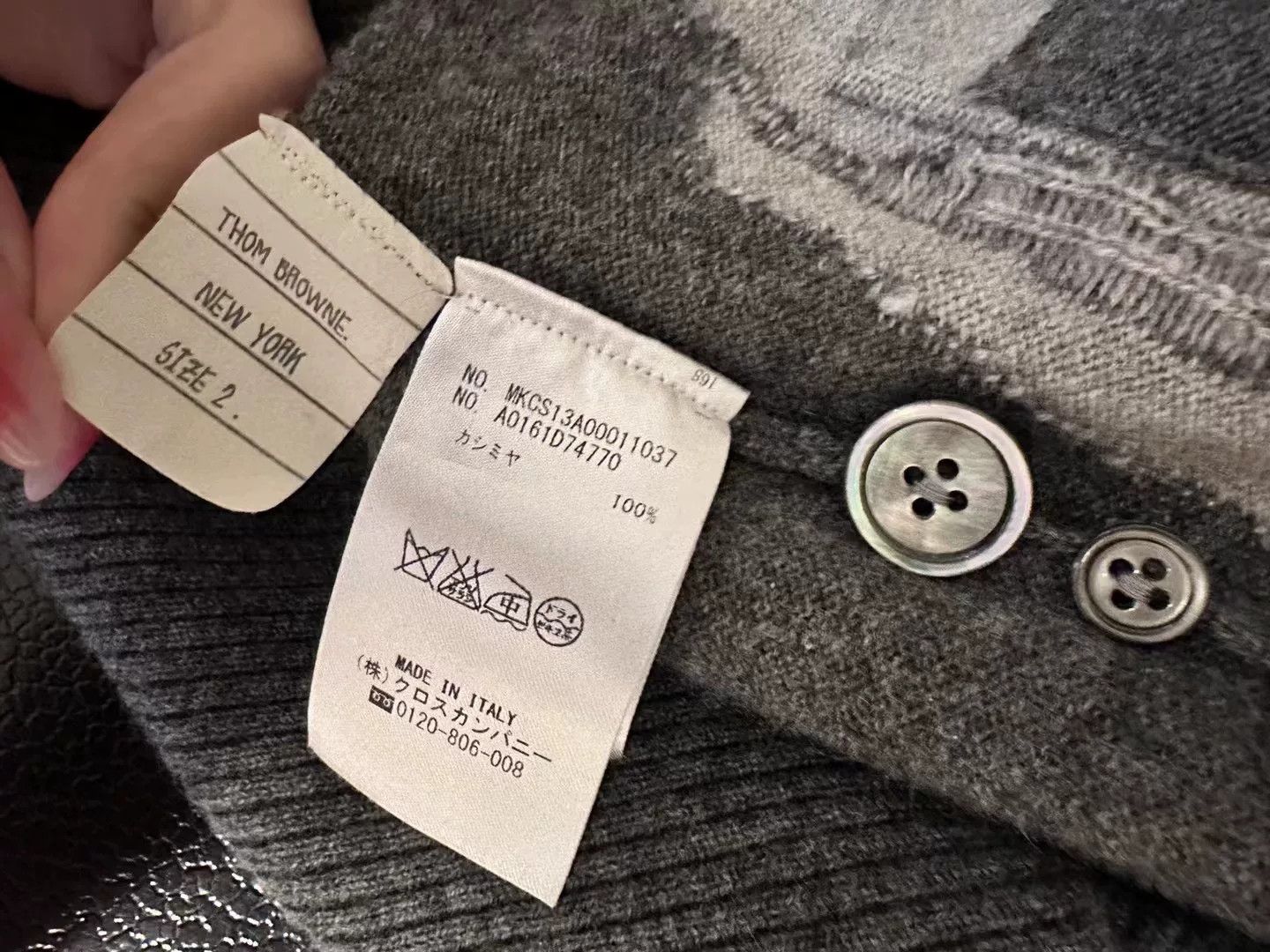 Thom Browne Thom Browne 16ss Limited Knit Cardigan Size US M / EU 48-50 / 2 - 3 Thumbnail