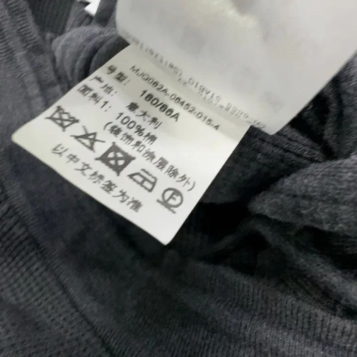 Thom Browne Thom Browne Classic Charcoal Grey Athletic Pants Size US 34 / EU 50 - 6 Thumbnail
