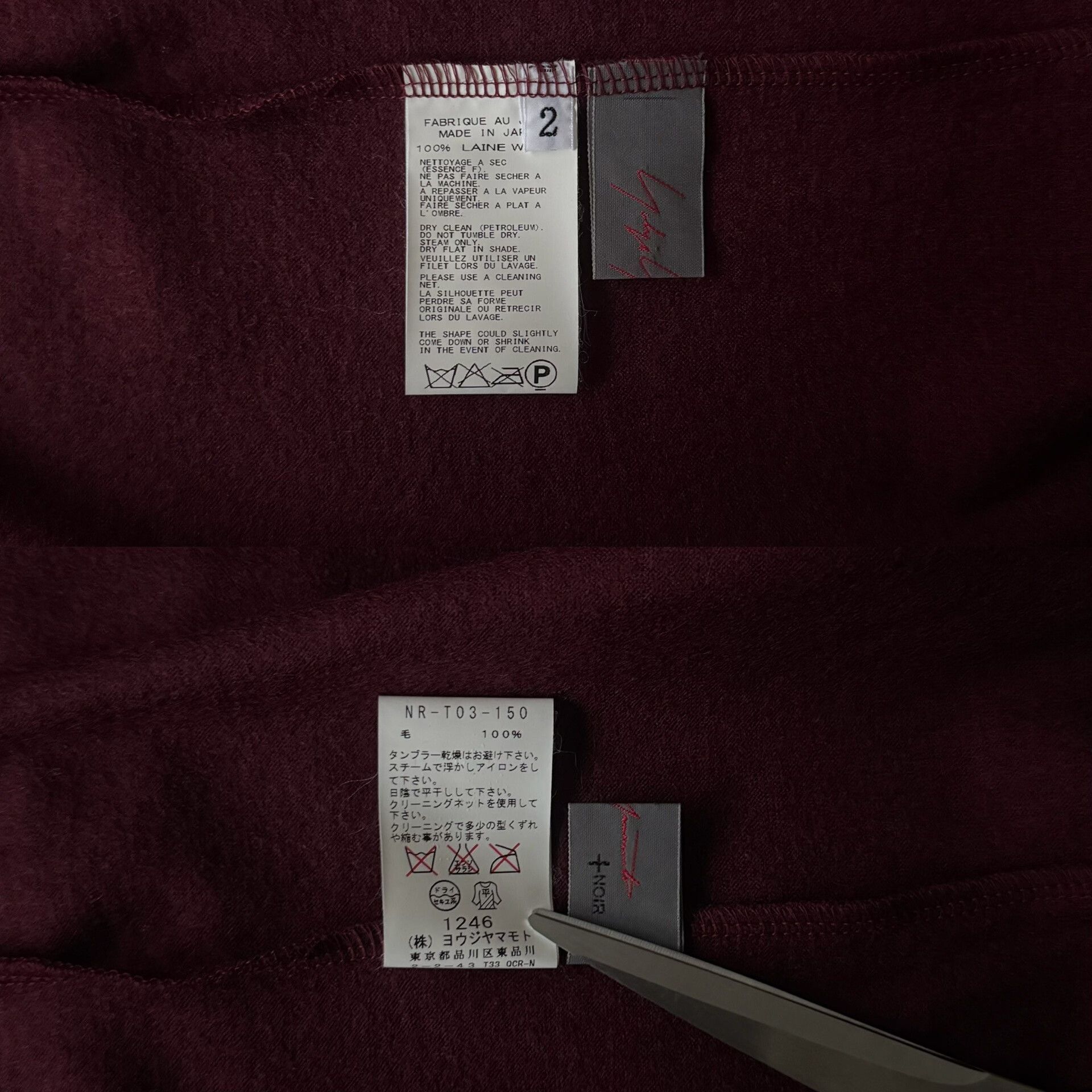 Yohji Yamamoto Yohji Yamamoto Wool Top with Scarf Detail Size M / US 6-8 / IT 42-44 - 5 Thumbnail