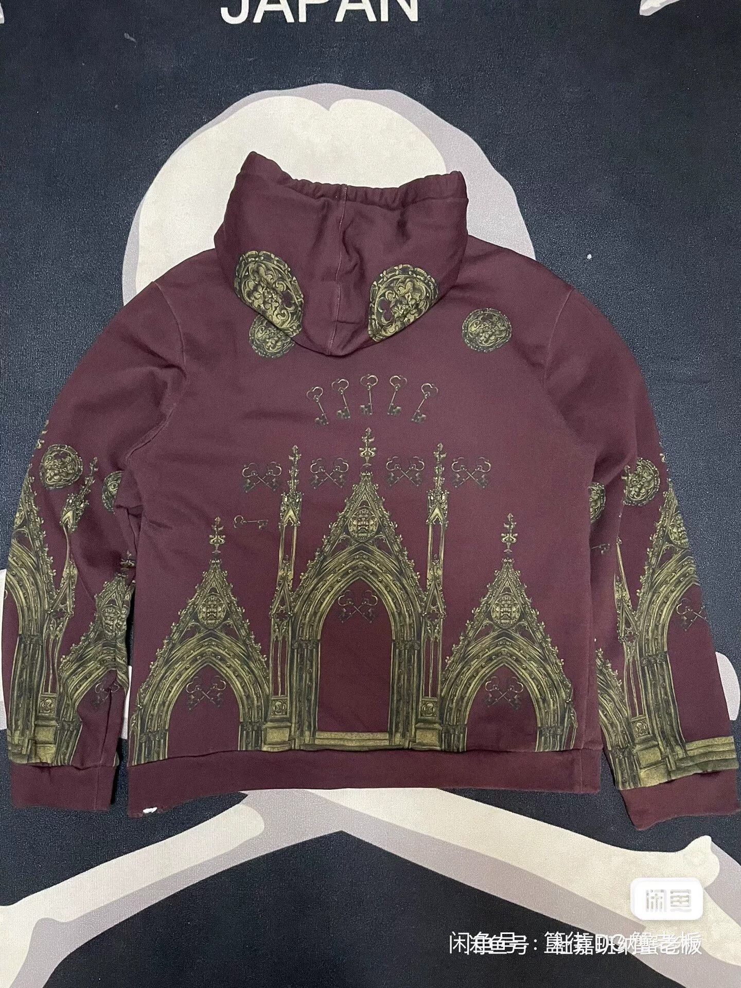 Dolce & Gabbana Dolce & Gabbana Baroque Hoodie Size US M / EU 48-50 / 2 - 6 Thumbnail