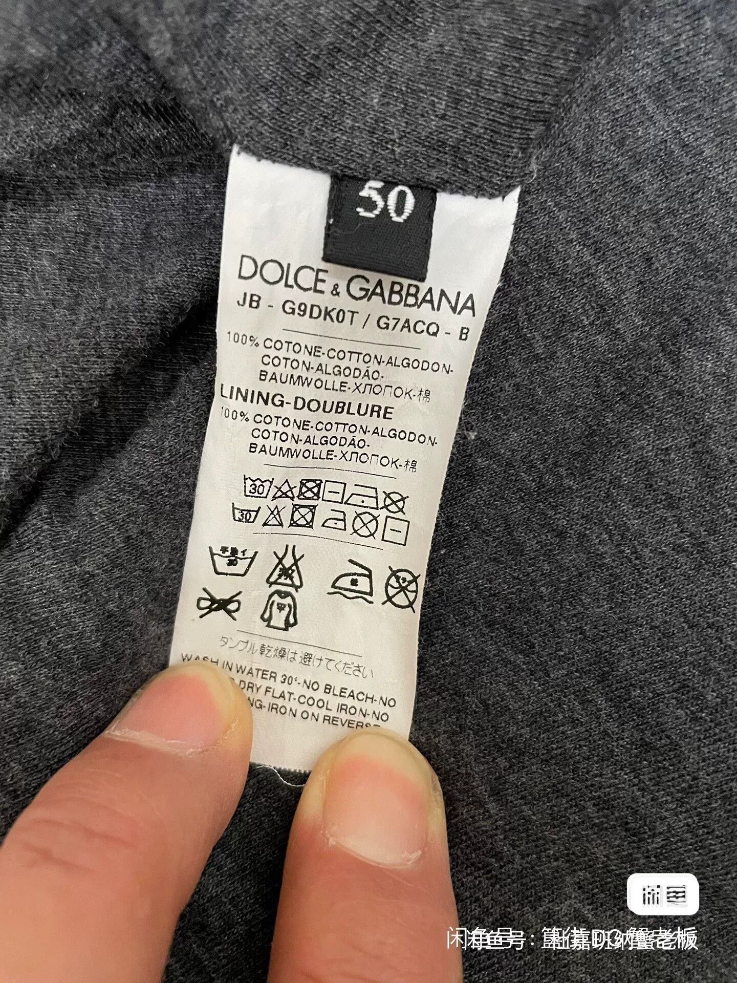 Dolce & Gabbana Dolce & Gabbana Baroque Hoodie Size US M / EU 48-50 / 2 - 7 Thumbnail