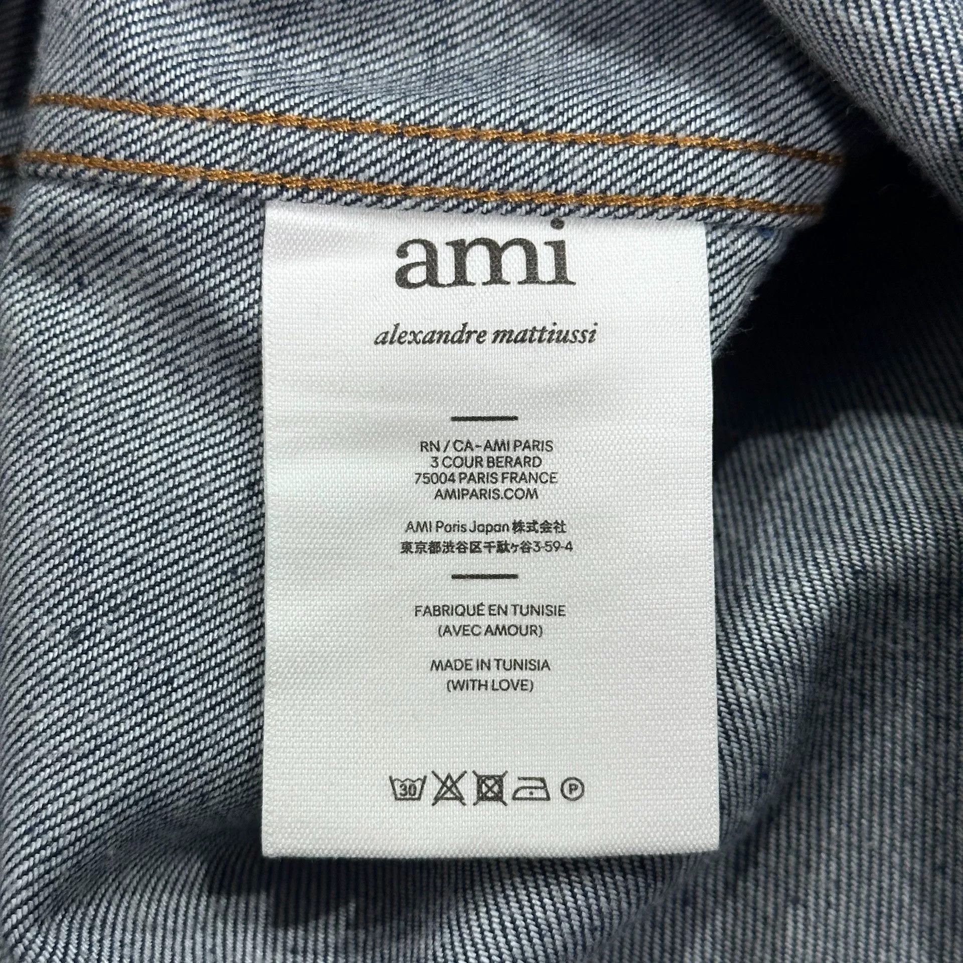 AMI AMI Paris Denim Heart Embroidered Shirt Jacket Size US XL / EU 56 / 4 - 6 Thumbnail