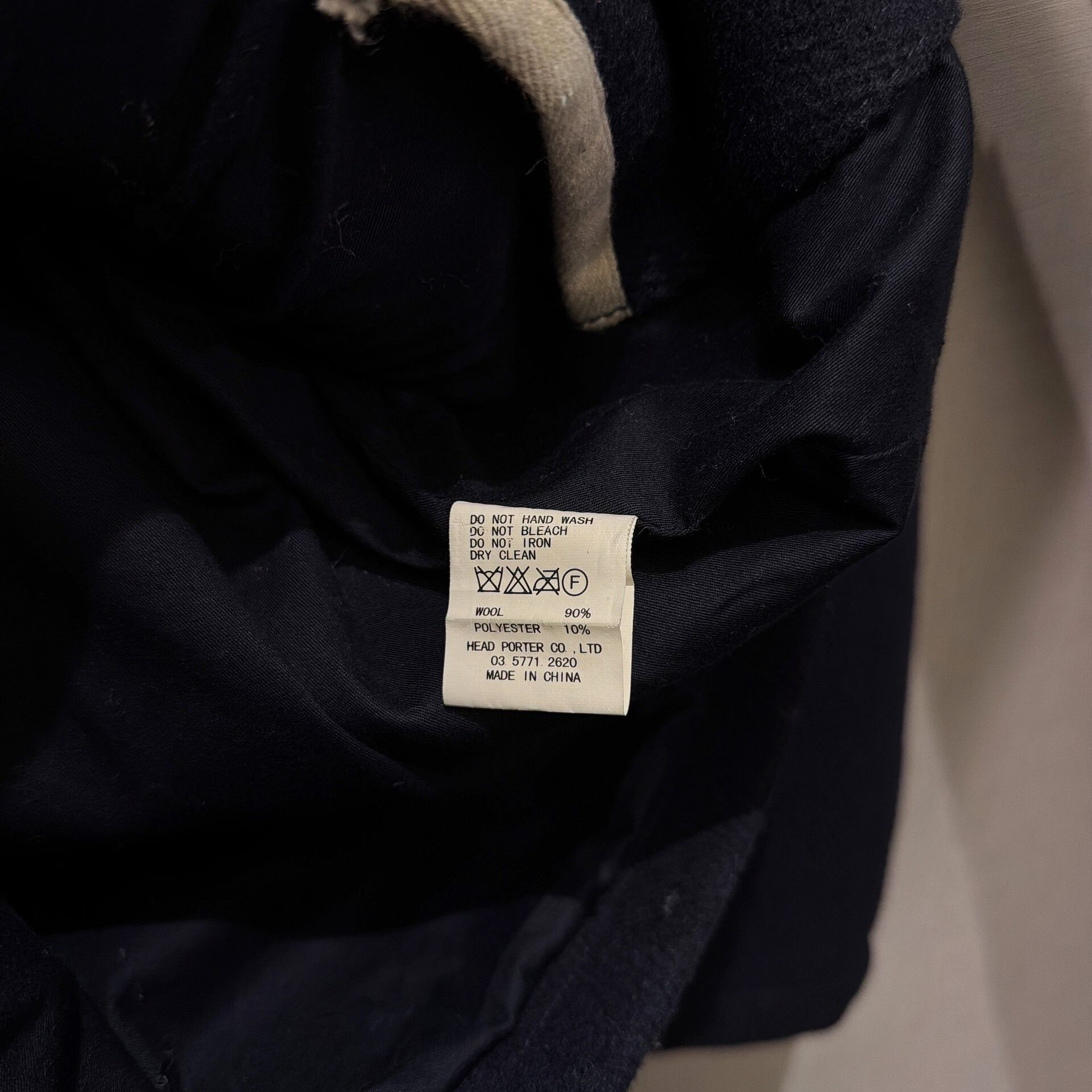 Japanese Brand Head Porter Plus Wool Coat with Hood Size US L / EU 52-54 / 3 - 4 Thumbnail