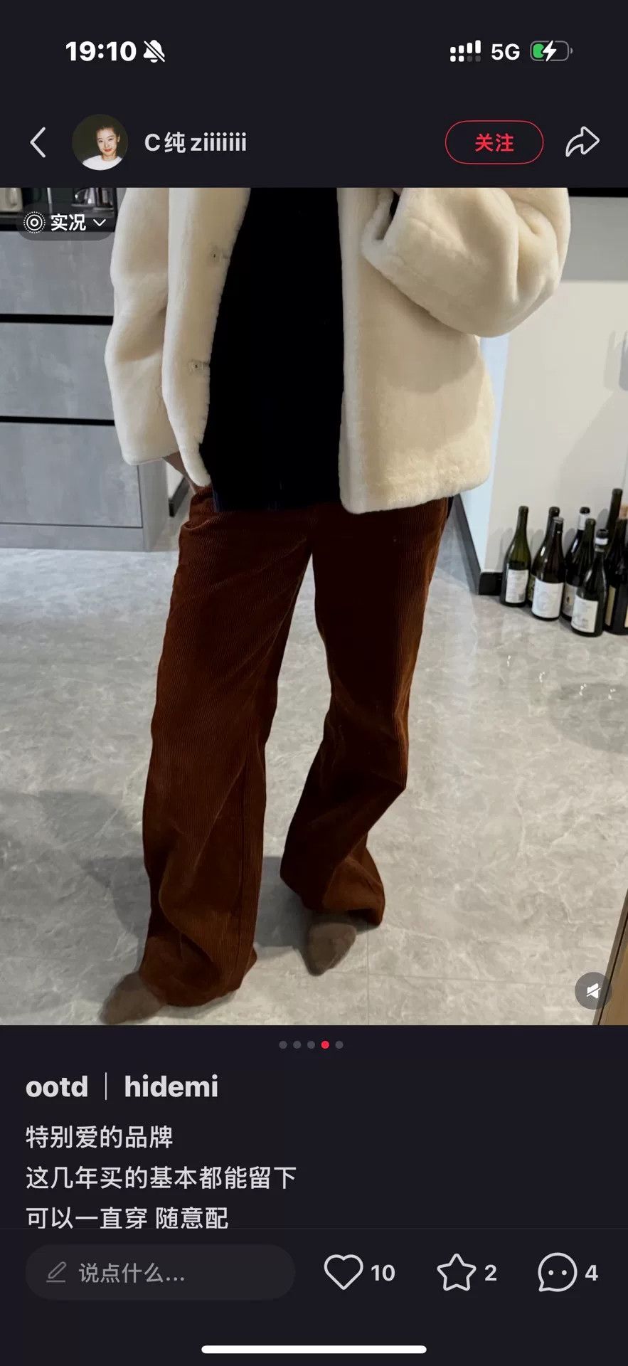 Japanese Brand Elegant Beige Faux Fur Jacket Size M / US 6-8 / IT 42-44 - 8 Thumbnail