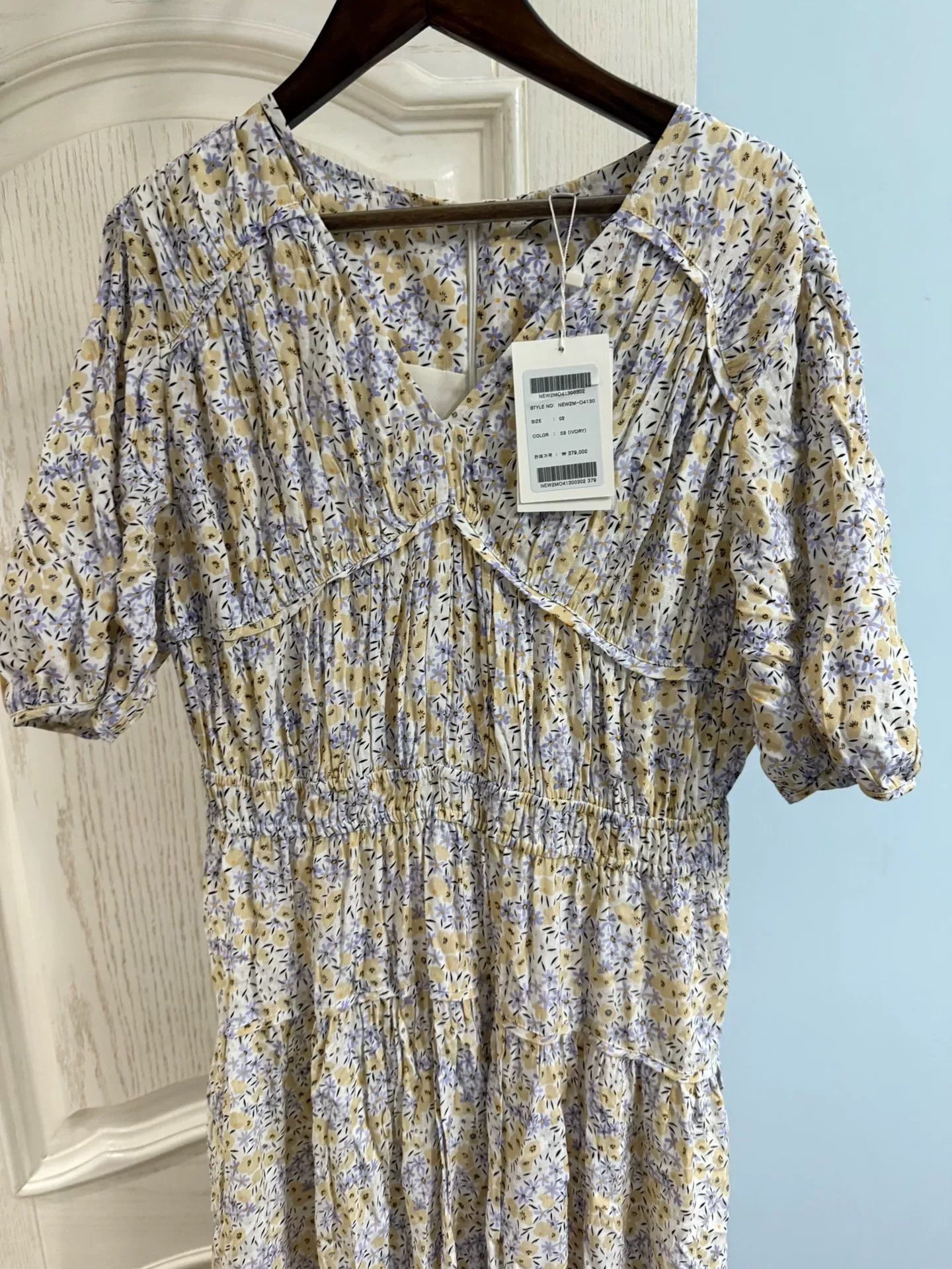Japanese Brand Floral Dress by on&on in Yellow and Purple Size M / US 6-8 / IT 42-44 - 2 Thumbnail