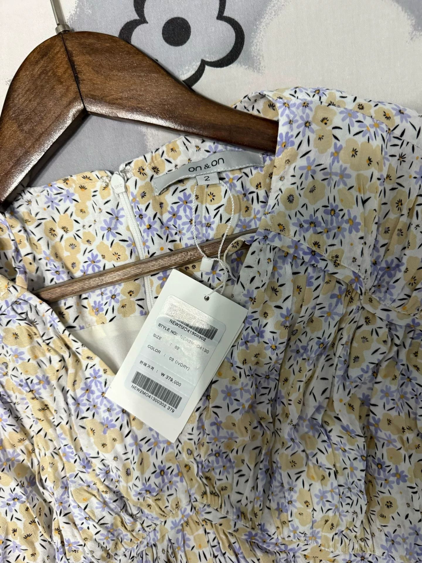 Japanese Brand Floral Dress by on&on in Yellow and Purple Size M / US 6-8 / IT 42-44 - 4 Thumbnail