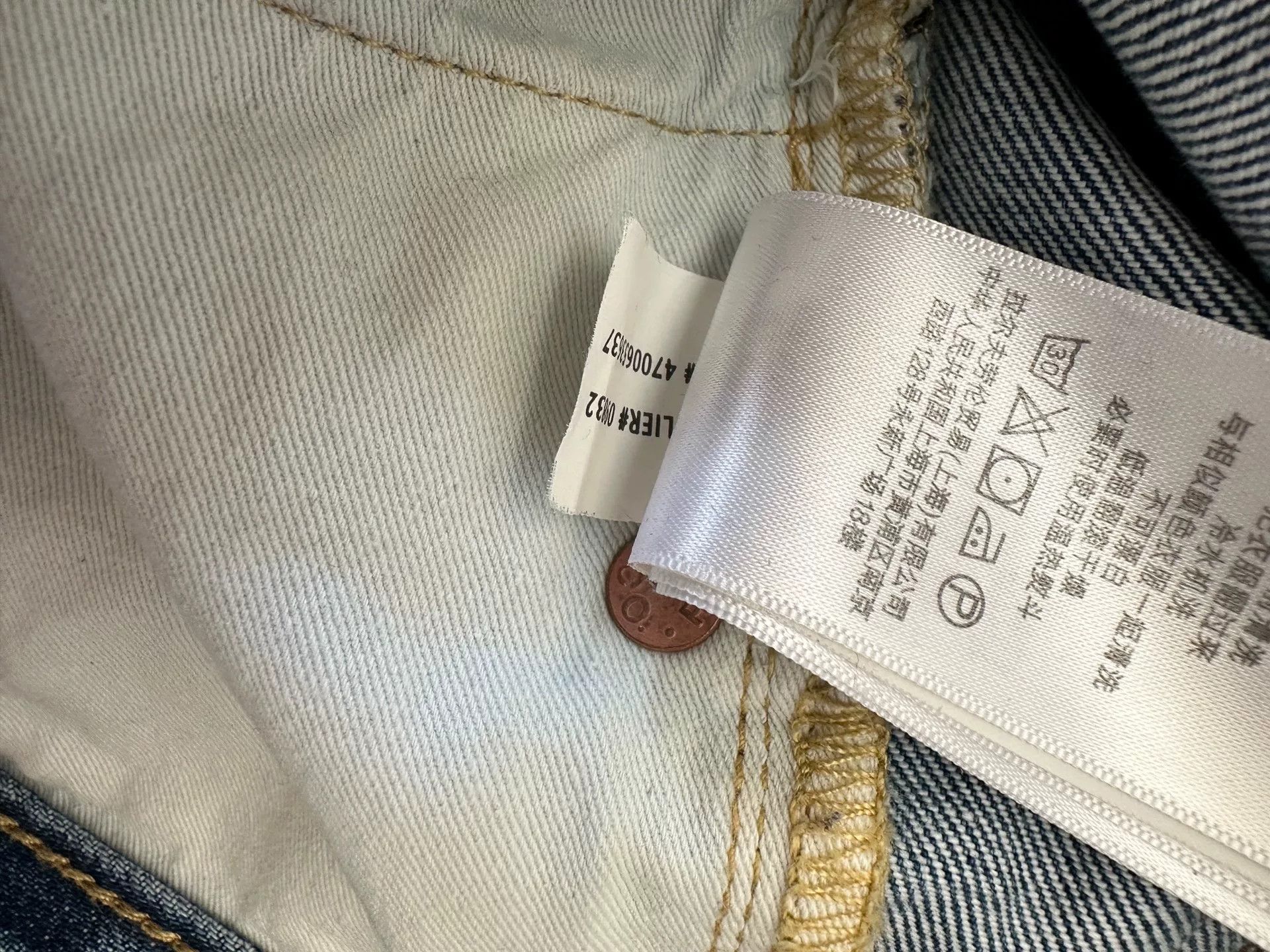 RRL Ralph Lauren RRL Washed Distressed Jeans Beckham Style Size US 34 / EU 50 - 3 Thumbnail