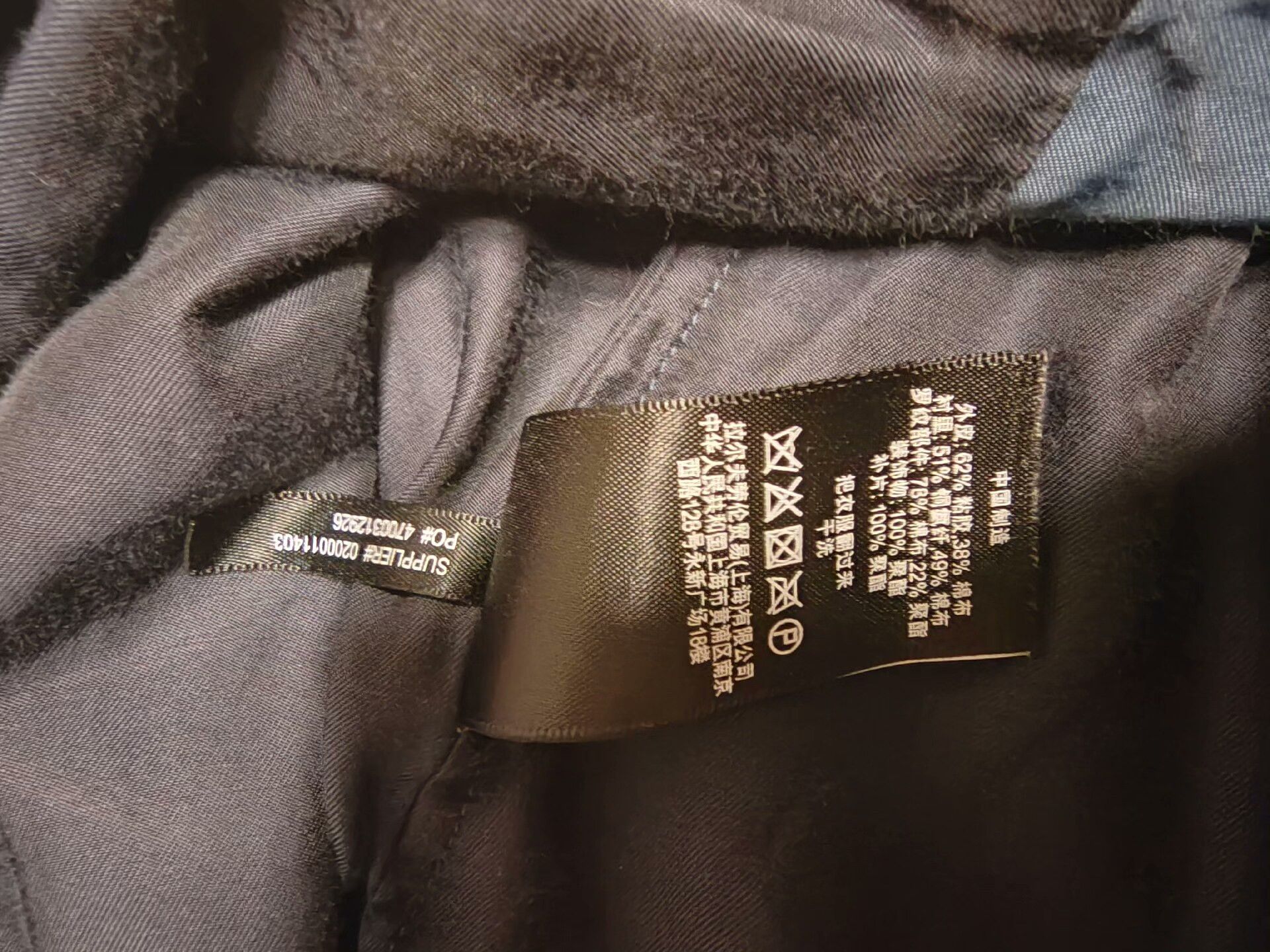 RRL Ralph Lauren RRL Sateen Tour Jacket S Size US S / EU 44-46 / 1 - 7 Thumbnail