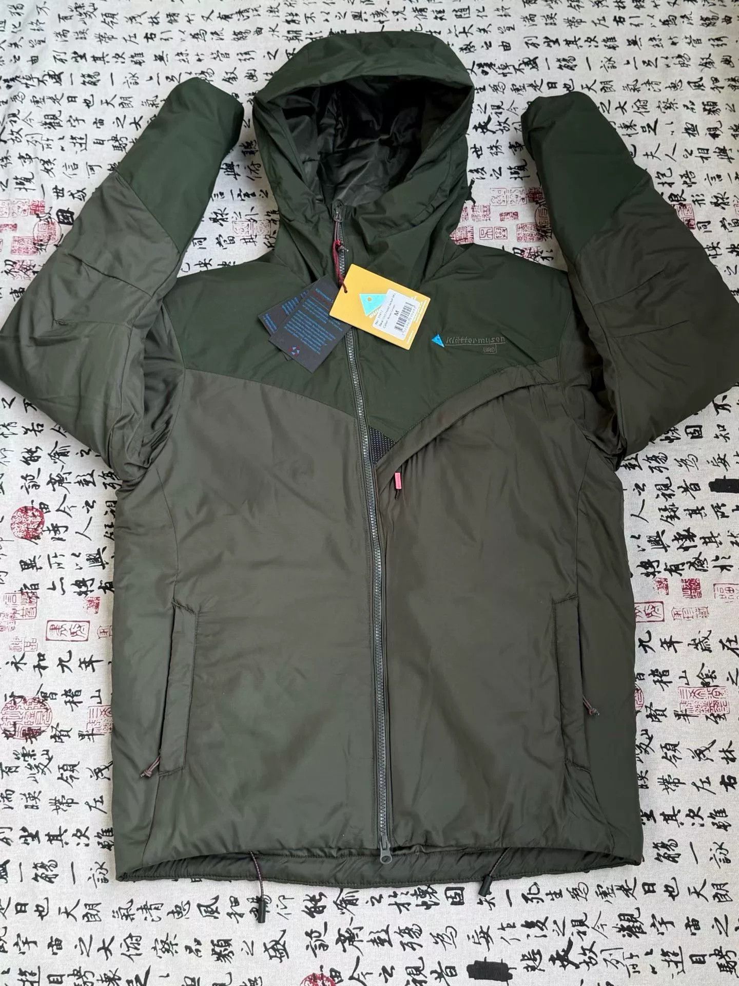 Klattermusen Klattermusen Men's Primaloft Warm Hoodie Size US M / EU 48-50 / 2 - 4 Thumbnail