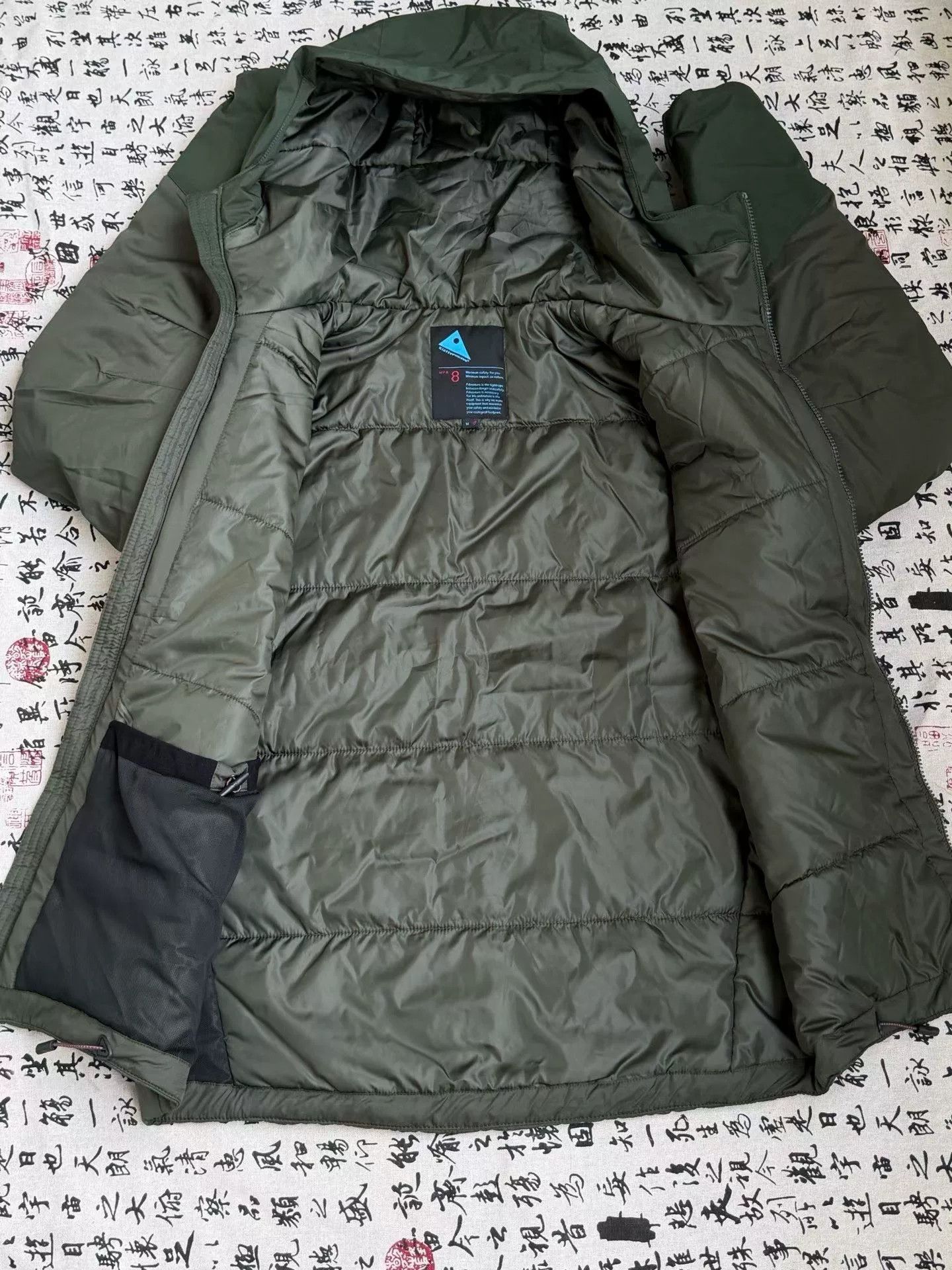 Klattermusen Klattermusen Men's Primaloft Warm Hoodie Size US M / EU 48-50 / 2 - 6 Thumbnail