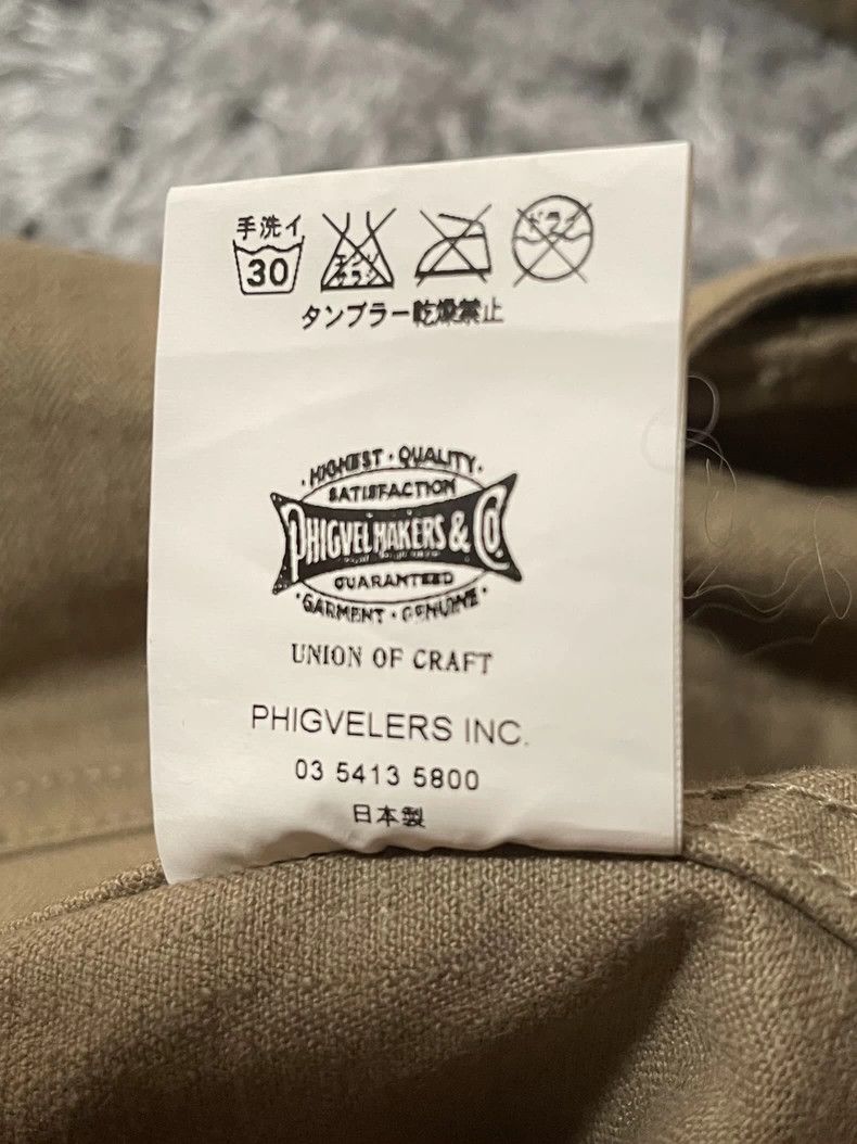 Japanese Brand PMC Jacket Phigvel Makers & Co Size US M / EU 48-50 / 2 - 8 Thumbnail