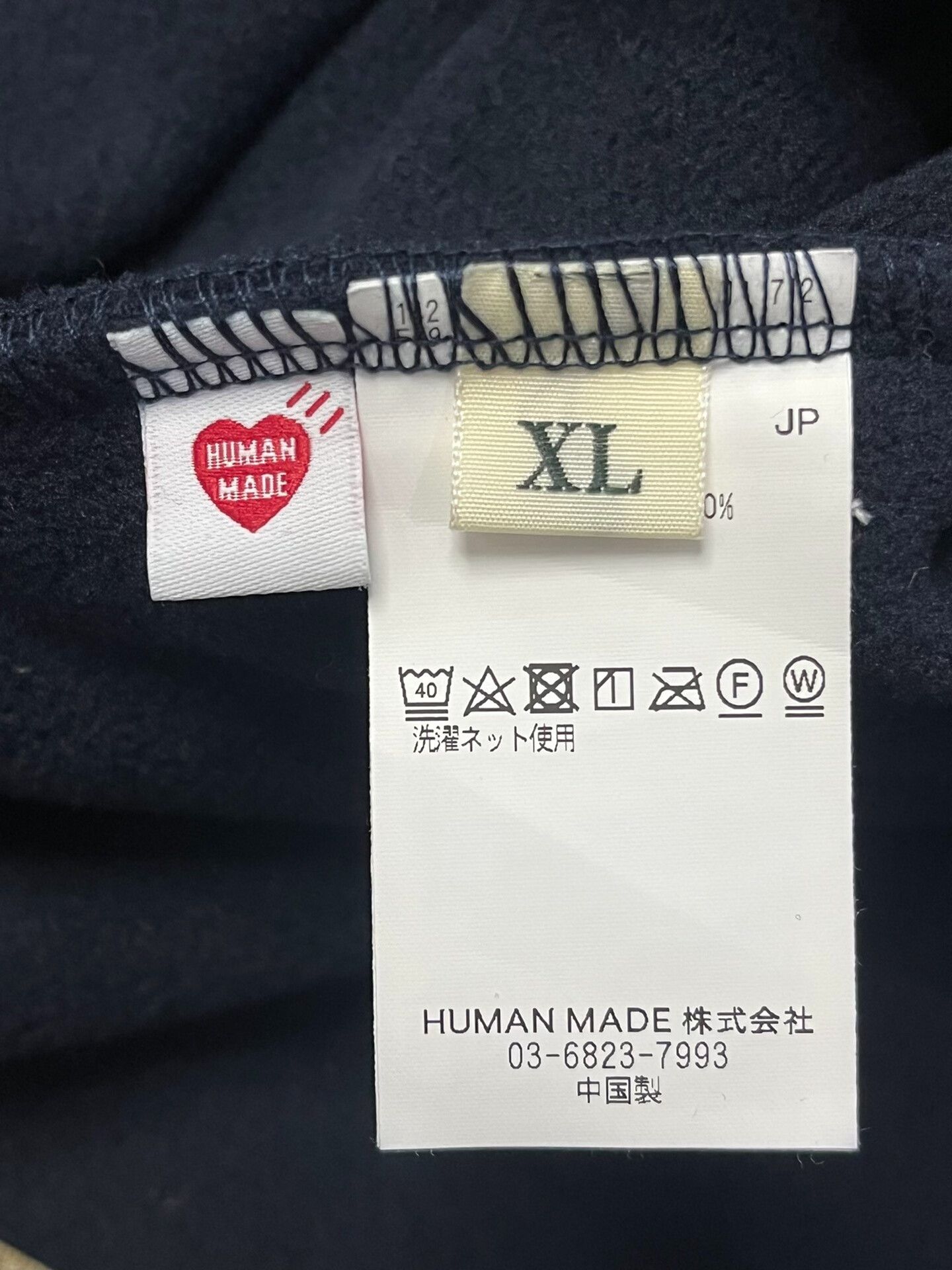 Human Made HUMAN MADE Half-Zip Fleece Sweatshirt Size US XL / EU 56 / 4 - 8 Thumbnail