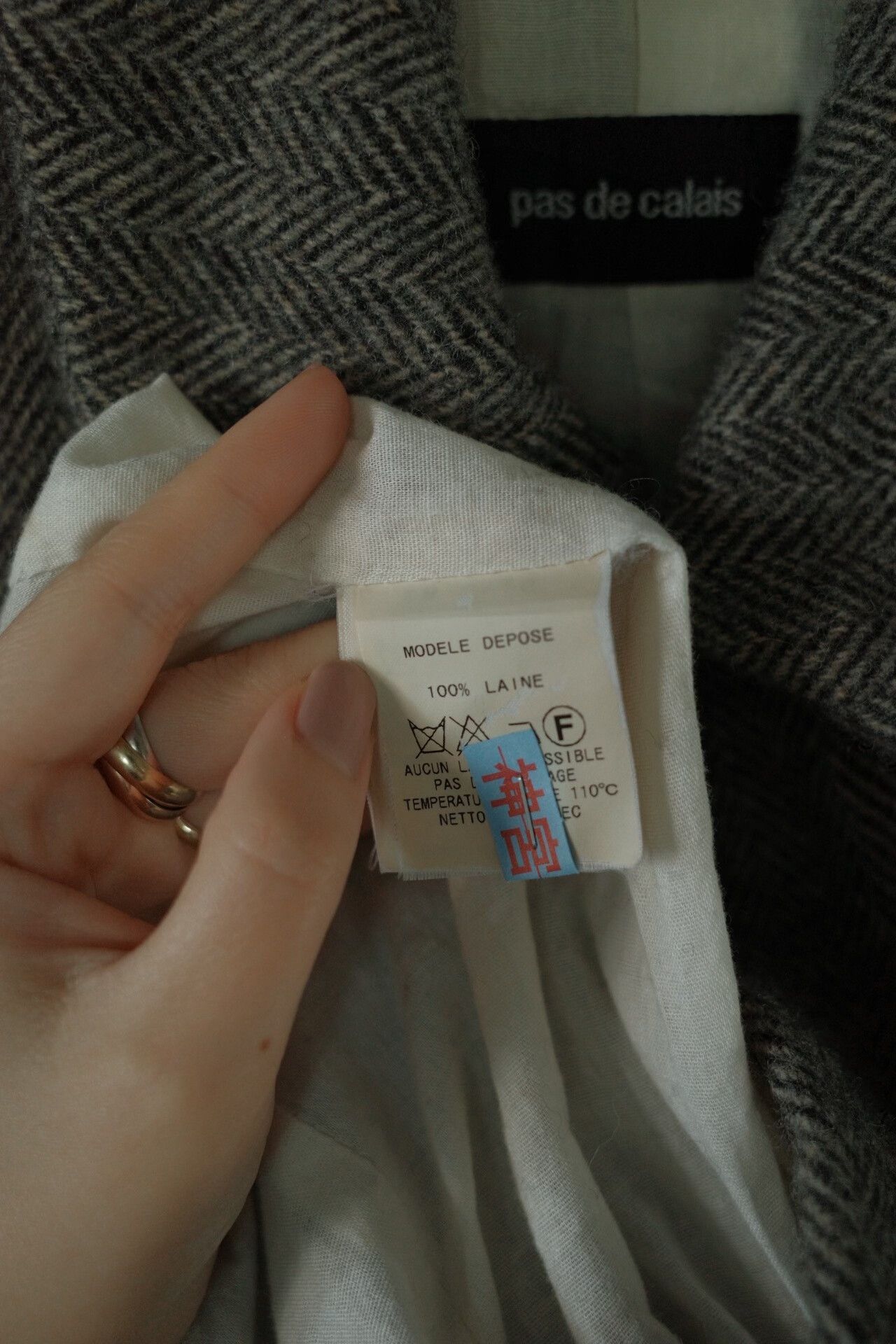 Pas de Calais Japanese Artisan Craftsmanship Blazer Size US S / EU 44-46 / 1 - 5 Thumbnail