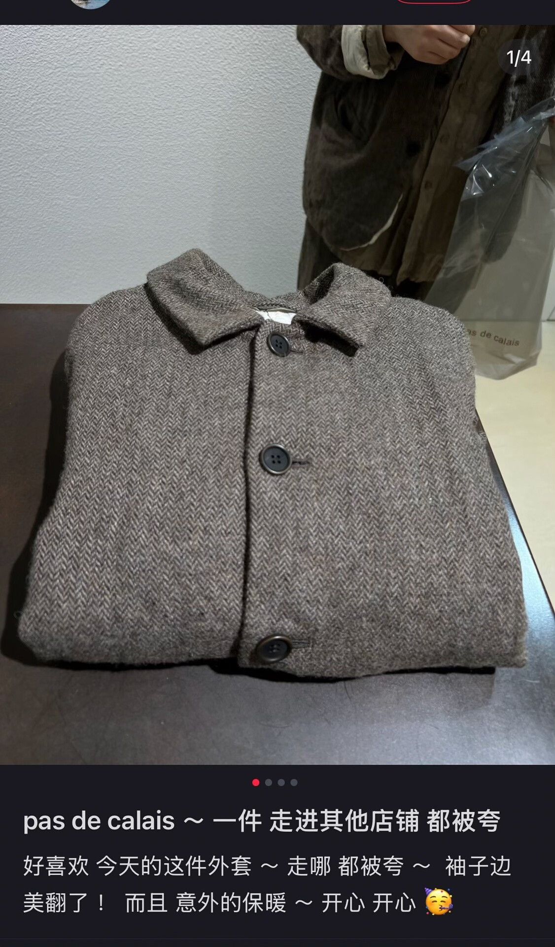 Pas de Calais Japanese Artisan Craftsmanship Blazer Size US S / EU 44-46 / 1 - 8 Thumbnail
