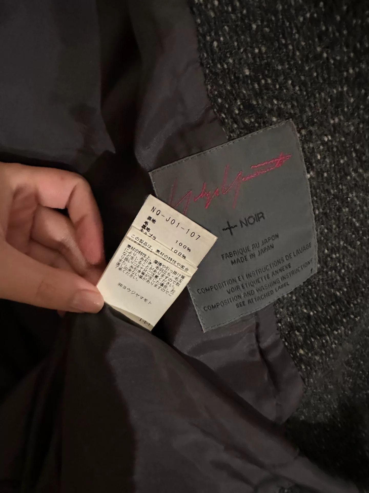 Yohji Yamamoto Yohji Yamamoto Wool Blend Coat Size S / US 4 / IT 40 - 4 Thumbnail