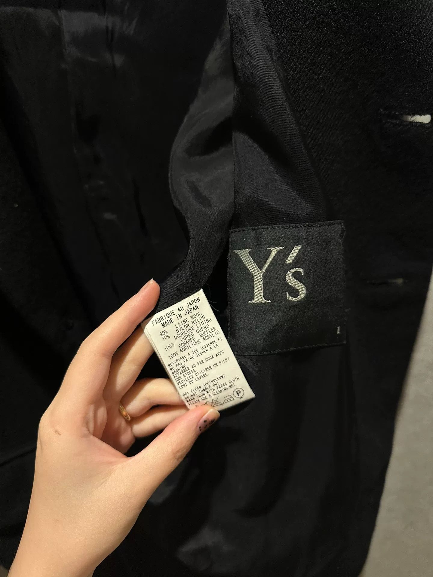Yohji Yamamoto Yohji Yamamoto Black Wool Blazer Size S / US 4 / IT 40 - 6 Thumbnail
