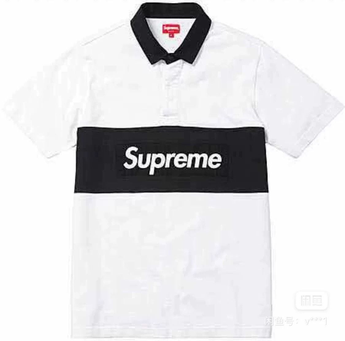Supreme Supreme Rugby Polo Shirt 2016SS Size US M / EU 48-50 / 2 - 2 Thumbnail
