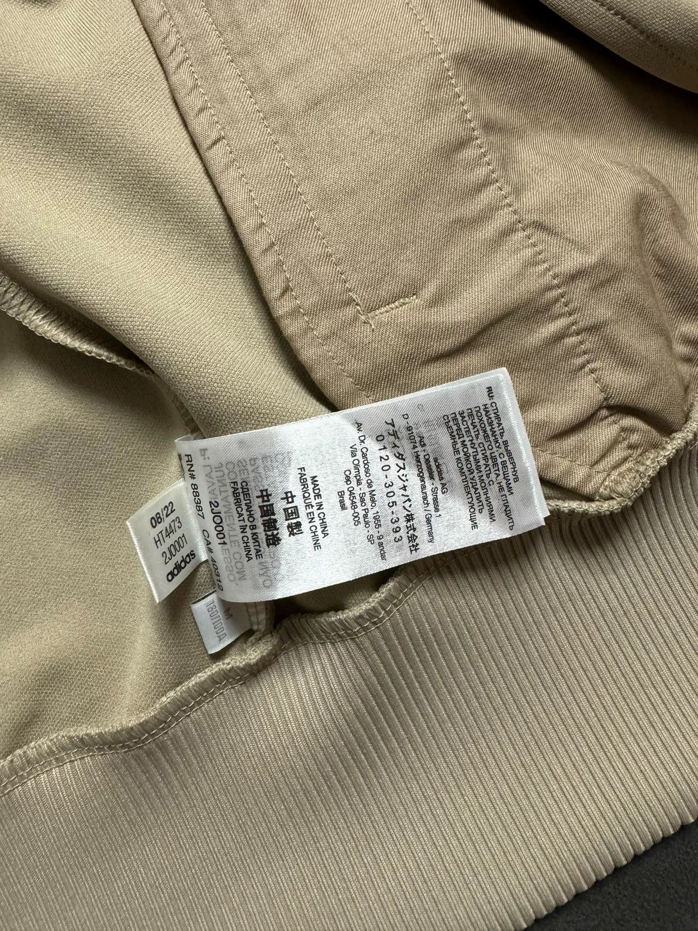 Y-3 Y-3 Yohji FW22 Zip Collar Sweatshirt Size US M / EU 48-50 / 2 - 5 Thumbnail