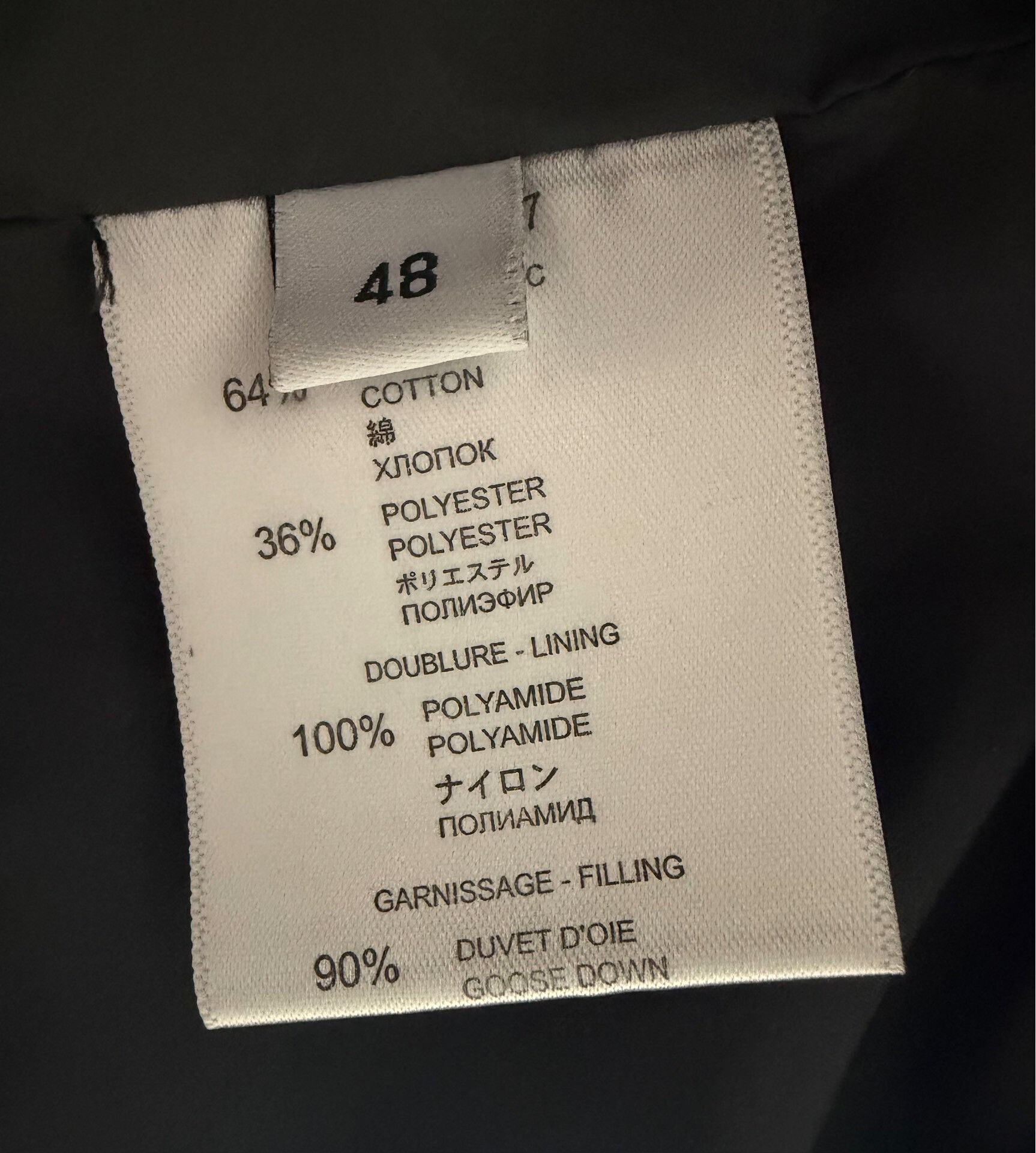Givenchy Givenchy Black Cotton Puffer Rider Jacket Size US M / EU 48-50 / 2 - 7 Thumbnail
