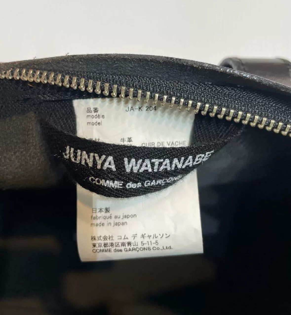Junya Watanabe Black Junya Watanabe Leather Handbag Size ONE SIZE - 6 Thumbnail