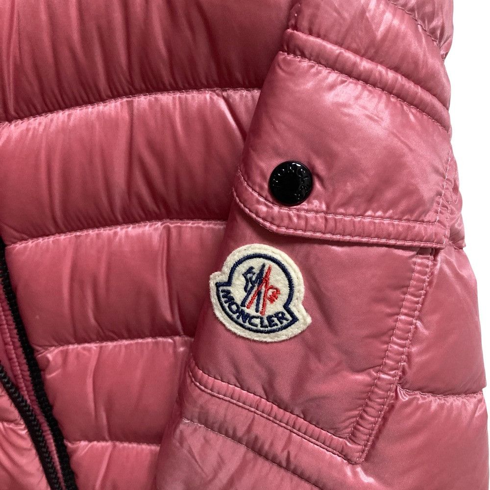 Moncler Moncler Moncler BLEU Nylon Down Jacket Textile Outerwear DUTY FREE for USA Size ONE SIZE - 4 Thumbnail